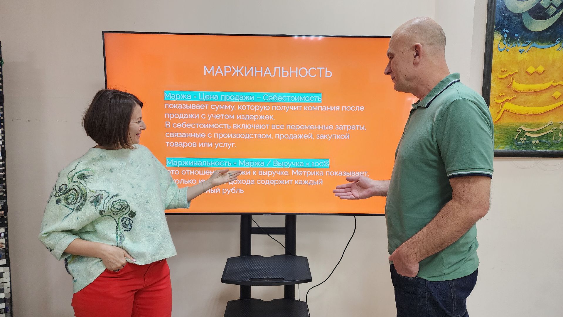 протвино, предпринимательская деятельность, бизнес сообщество, библиотека,