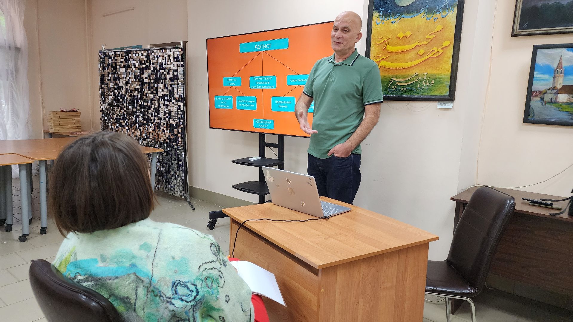 протвино, предпринимательская деятельность, бизнес сообщество, библиотека,