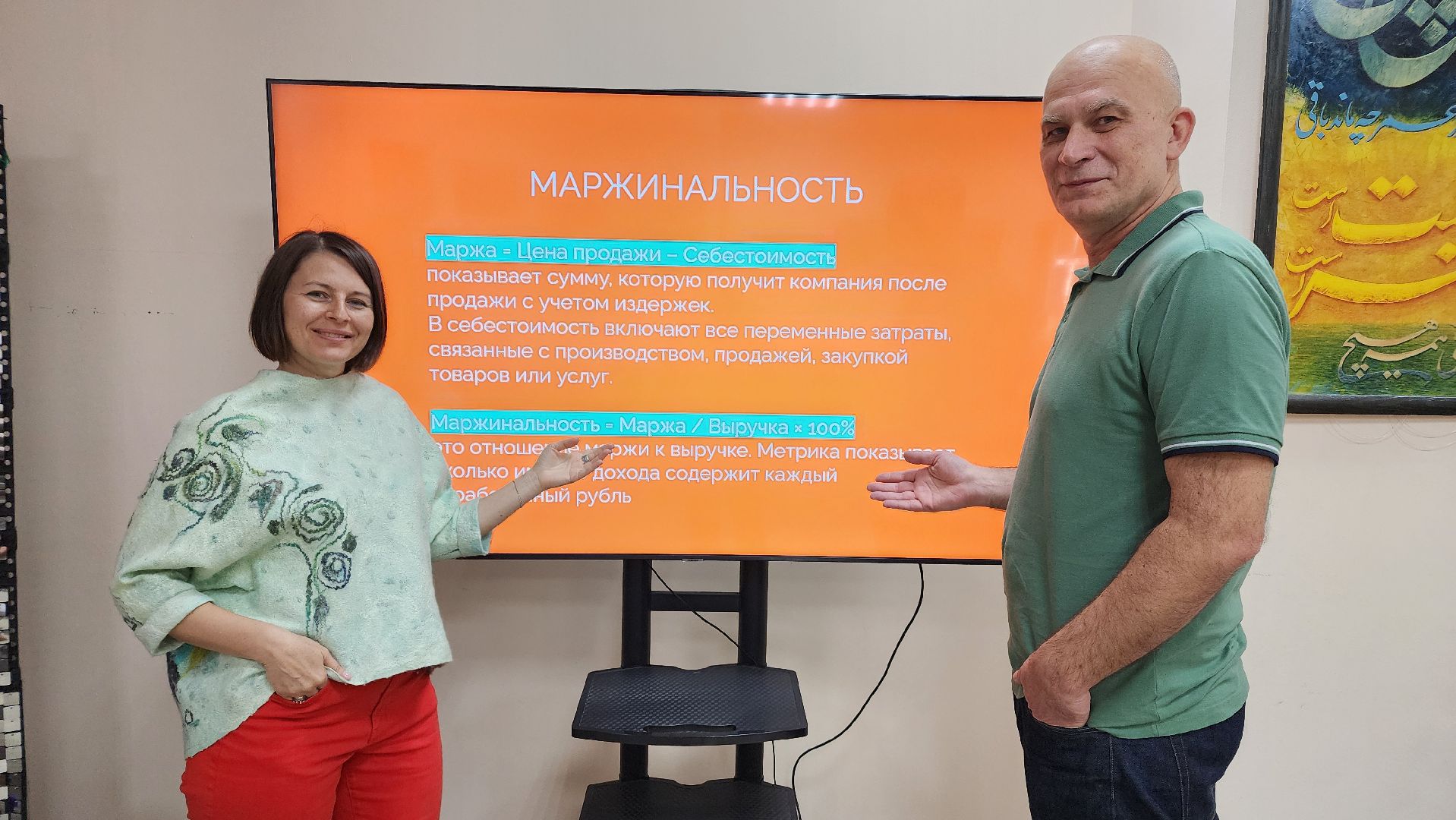 протвино, предпринимательская деятельность, бизнес сообщество, библиотека,