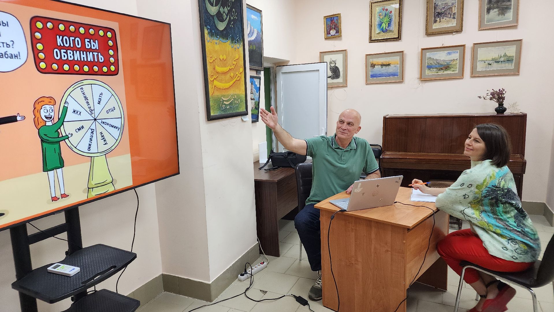 протвино, предпринимательская деятельность, бизнес сообщество, библиотека,