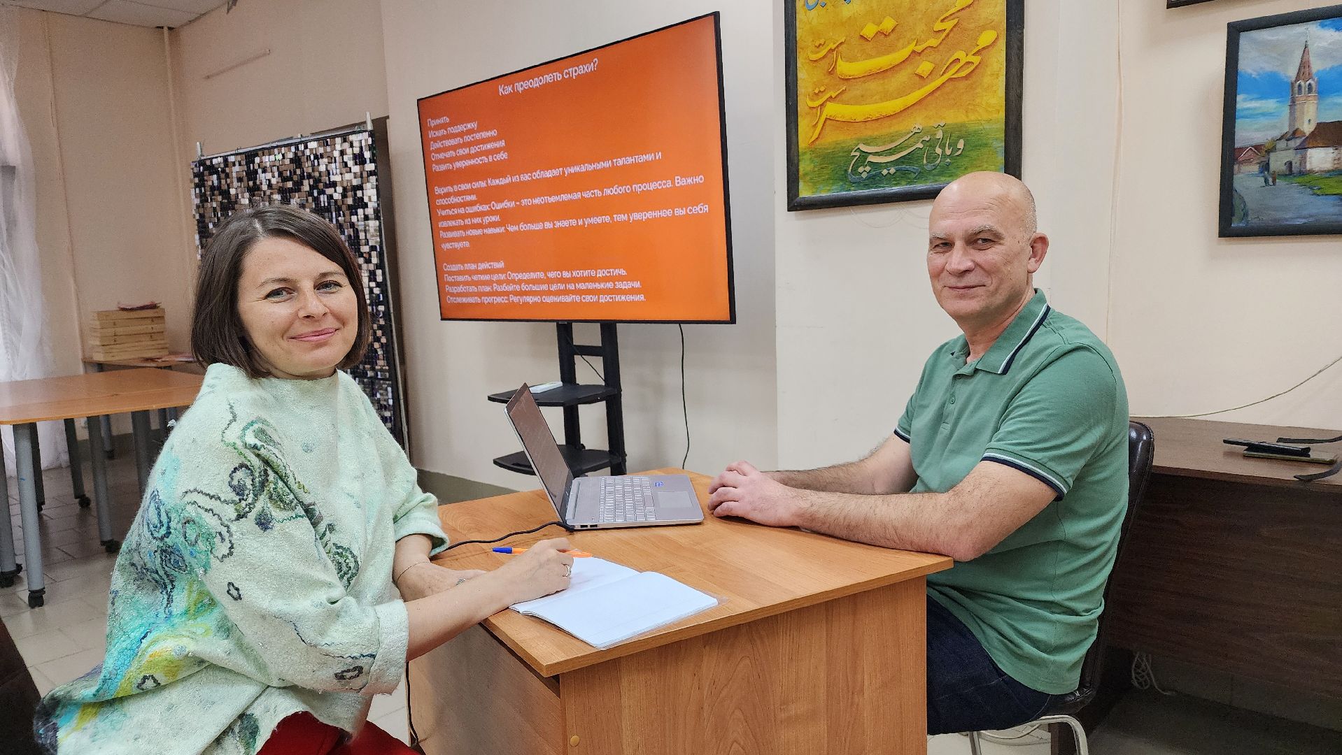 протвино, предпринимательская деятельность, бизнес сообщество, библиотека,