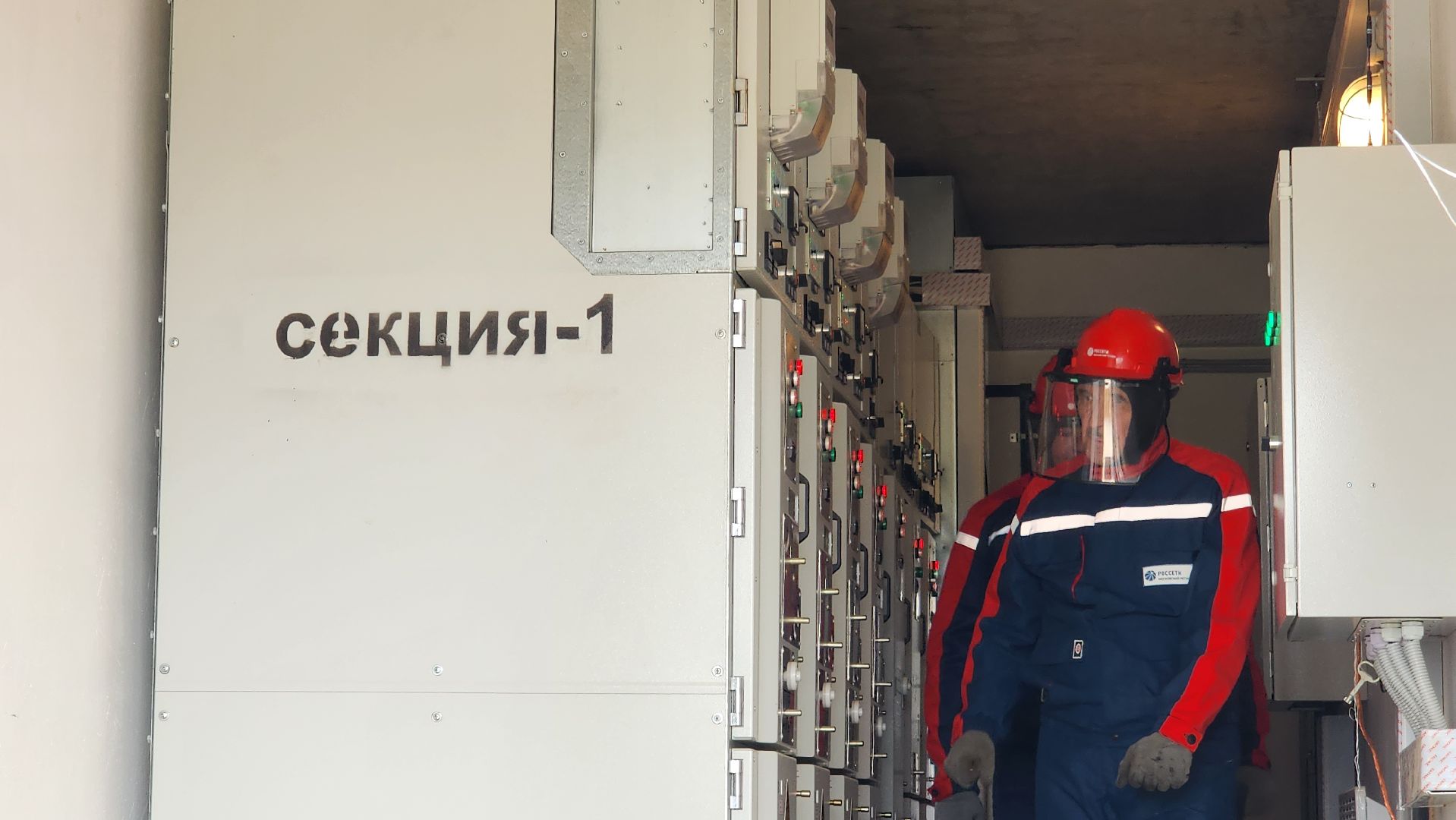 истра, линии электропередач, россети московский регион,