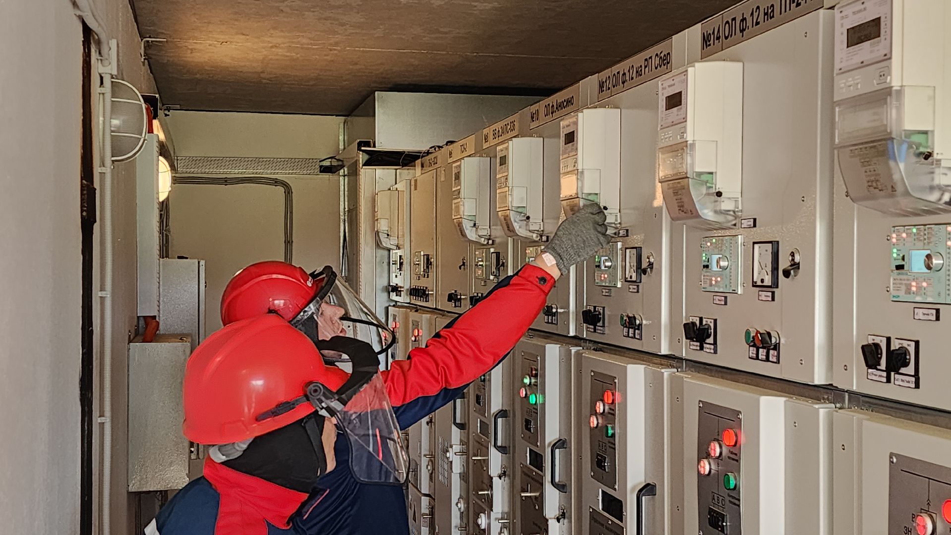 истра, линии электропередач, россети московский регион,