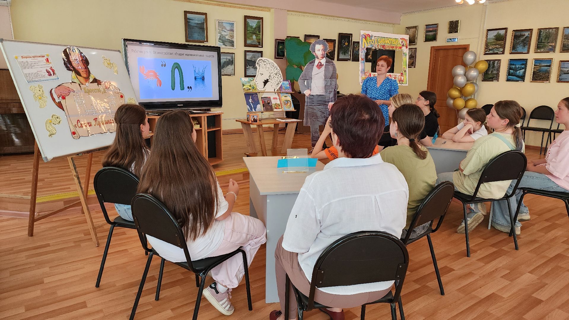 кашира, библиотека, викторина, интеллектуальная игра, пушкин, сказки, школа,