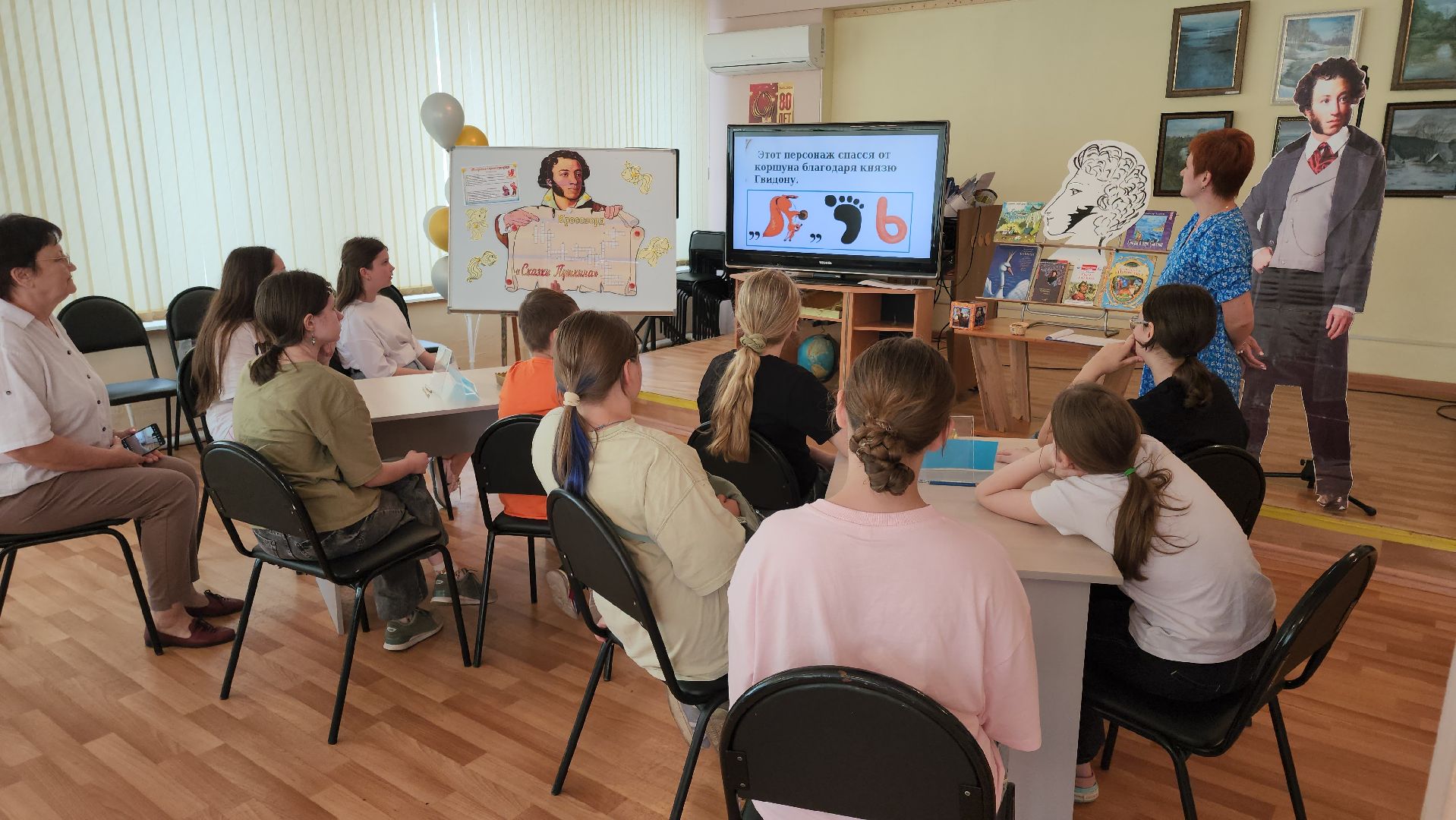 кашира, библиотека, викторина, интеллектуальная игра, пушкин, сказки, школа,