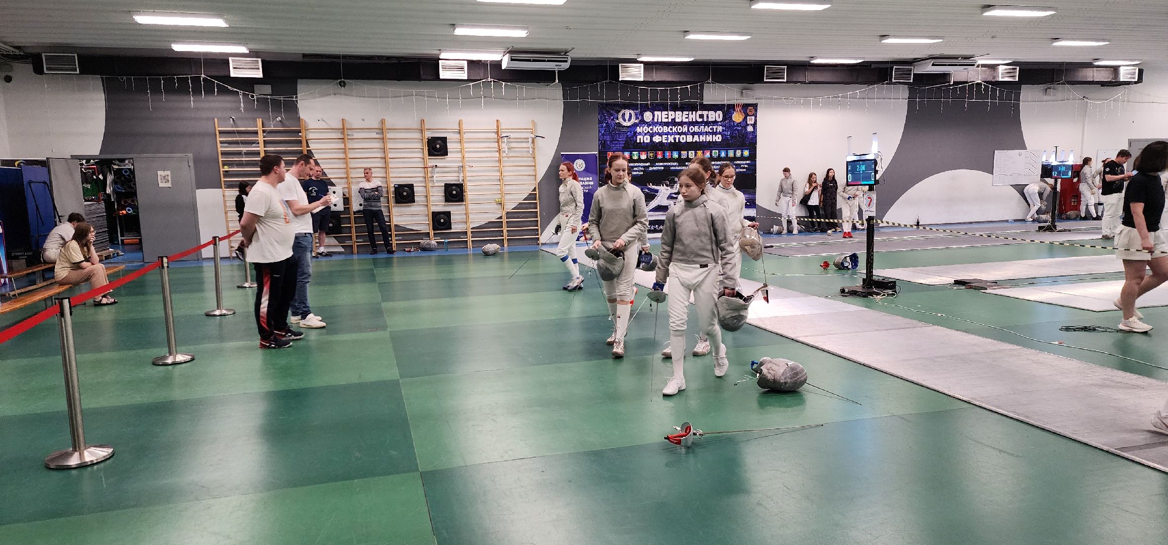 Химки, Спорт, Фехтование, Соревнования ,