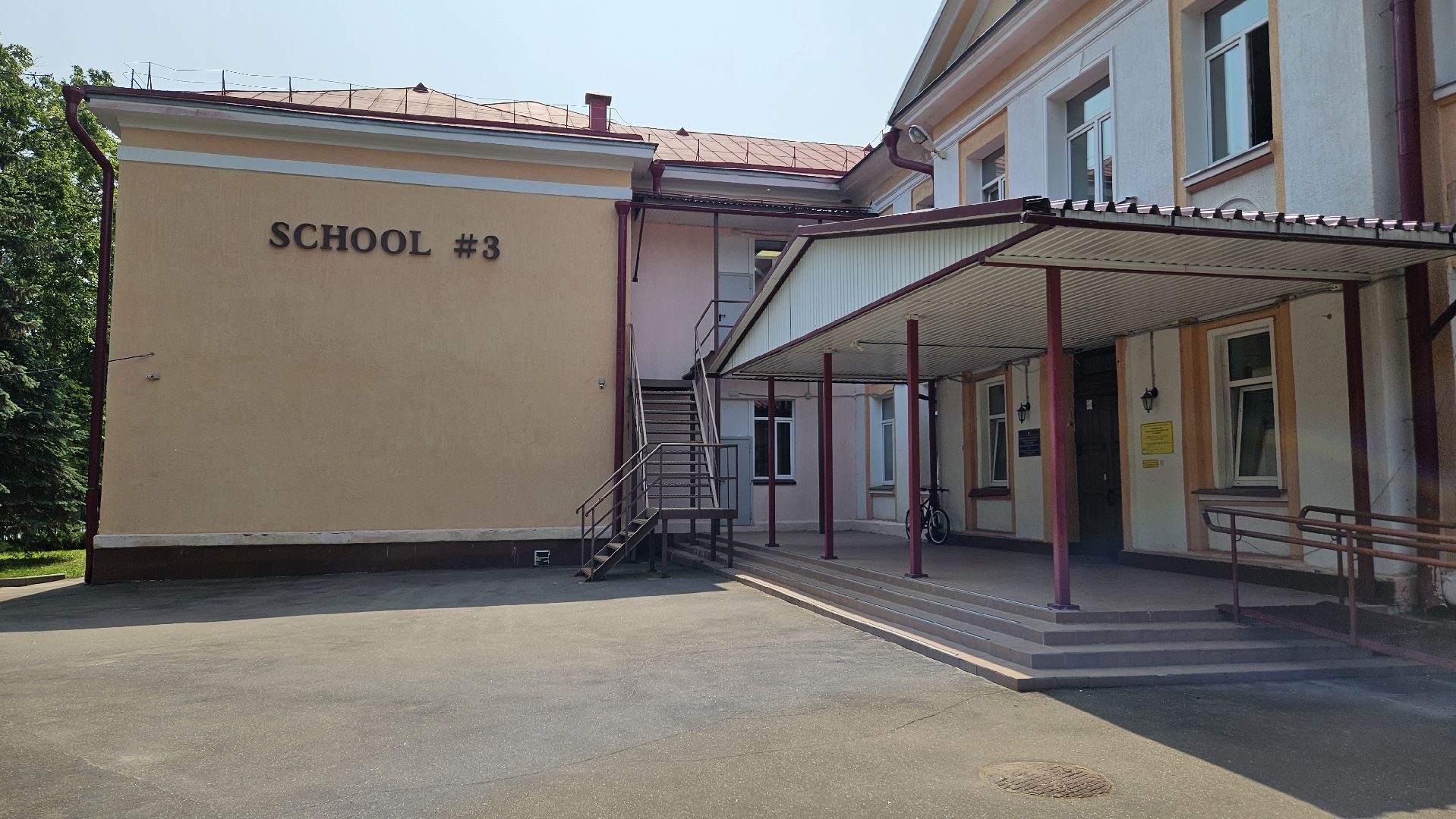 летний лагерь при школе, жуковский, школа,