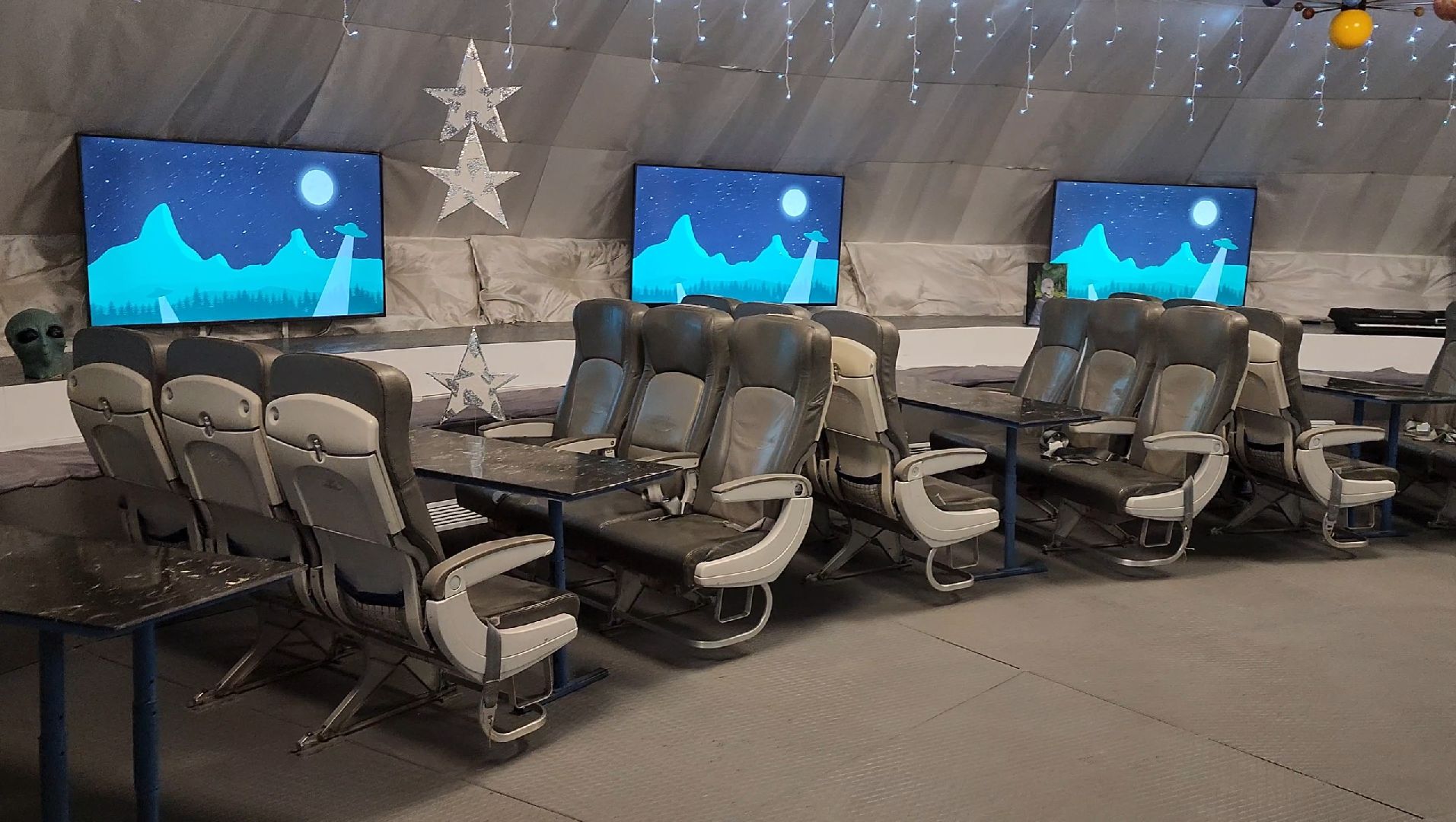 Уникальный объект, летающая тарелка, щёлково,досуговый центр,