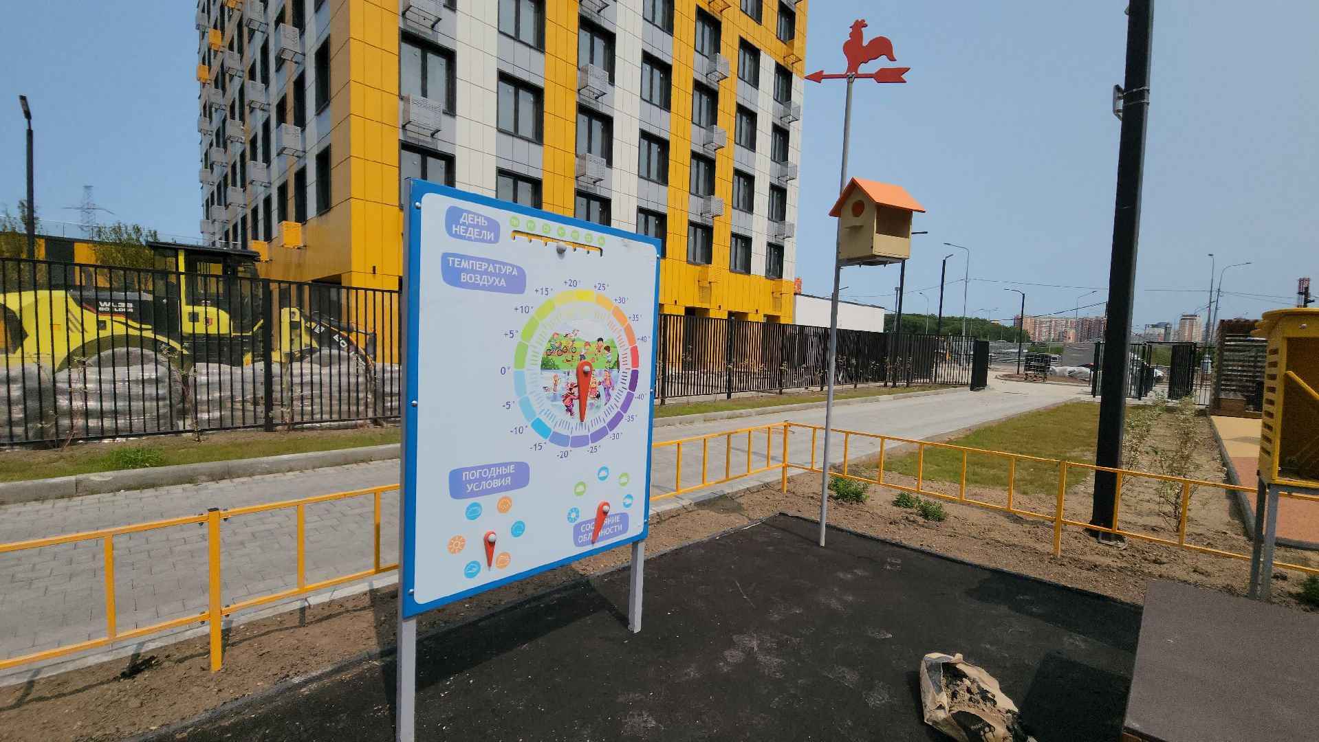 красногорск, тетрис, детский сад, новая школа,