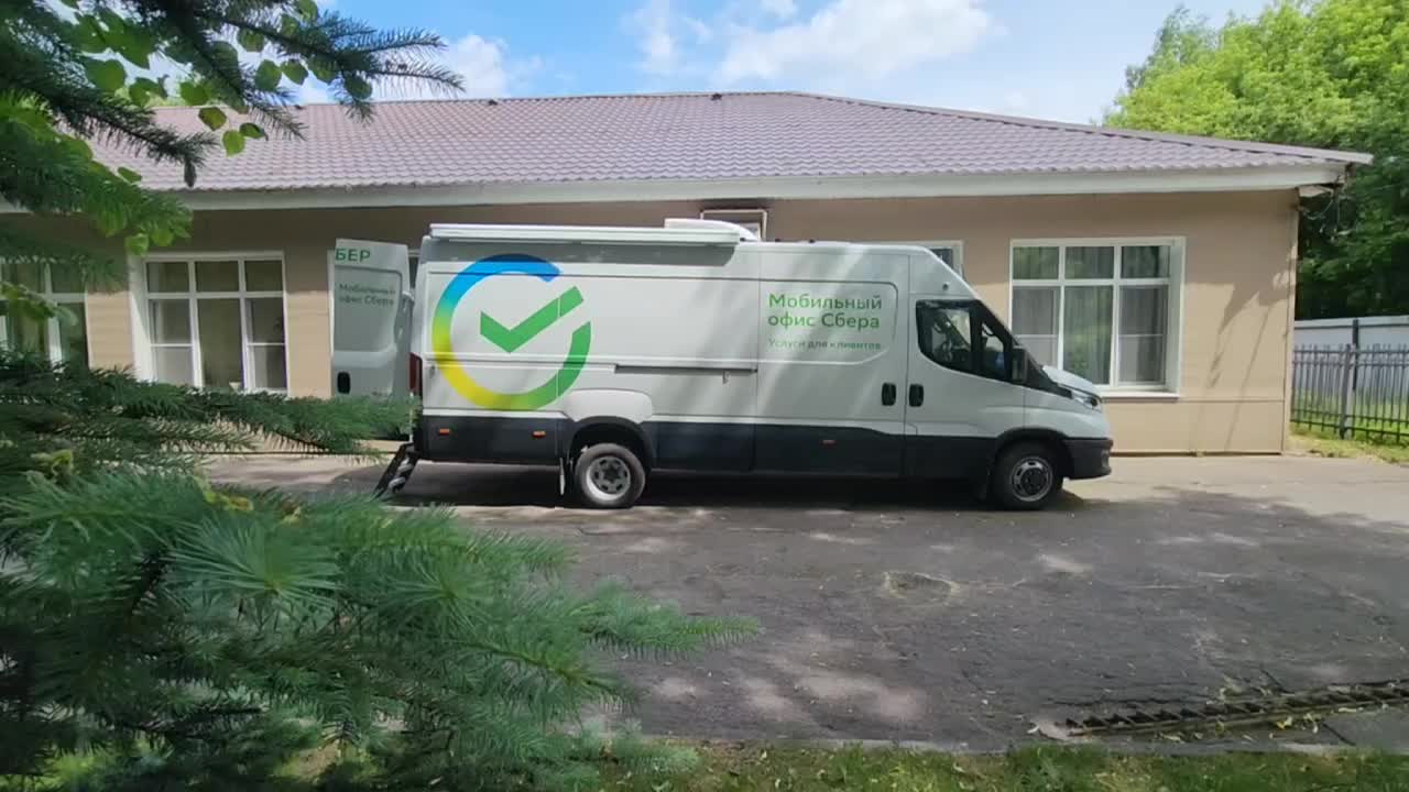 /mediabank_mount//72817/69c7879b8bd5284eea8d94de541527ab.jpg