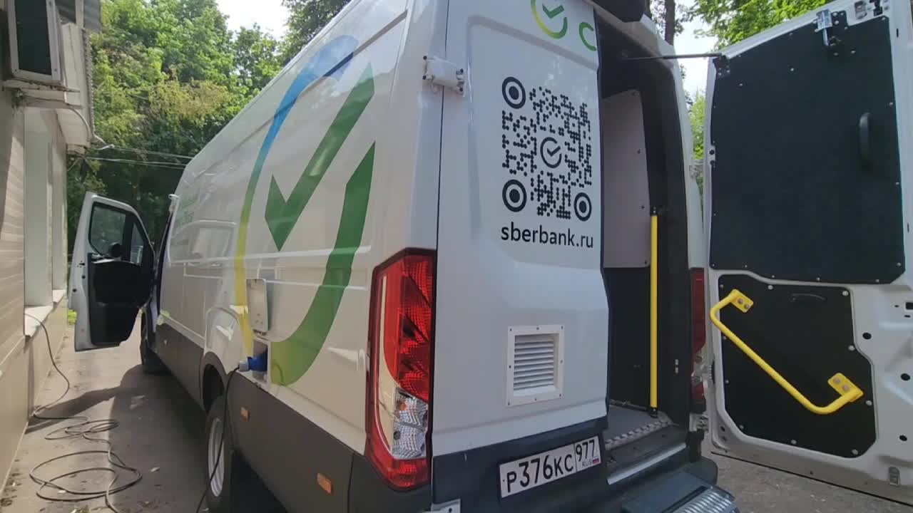 /mediabank_mount//72817/a6518ab645103672f199d417b0763a1c.jpg