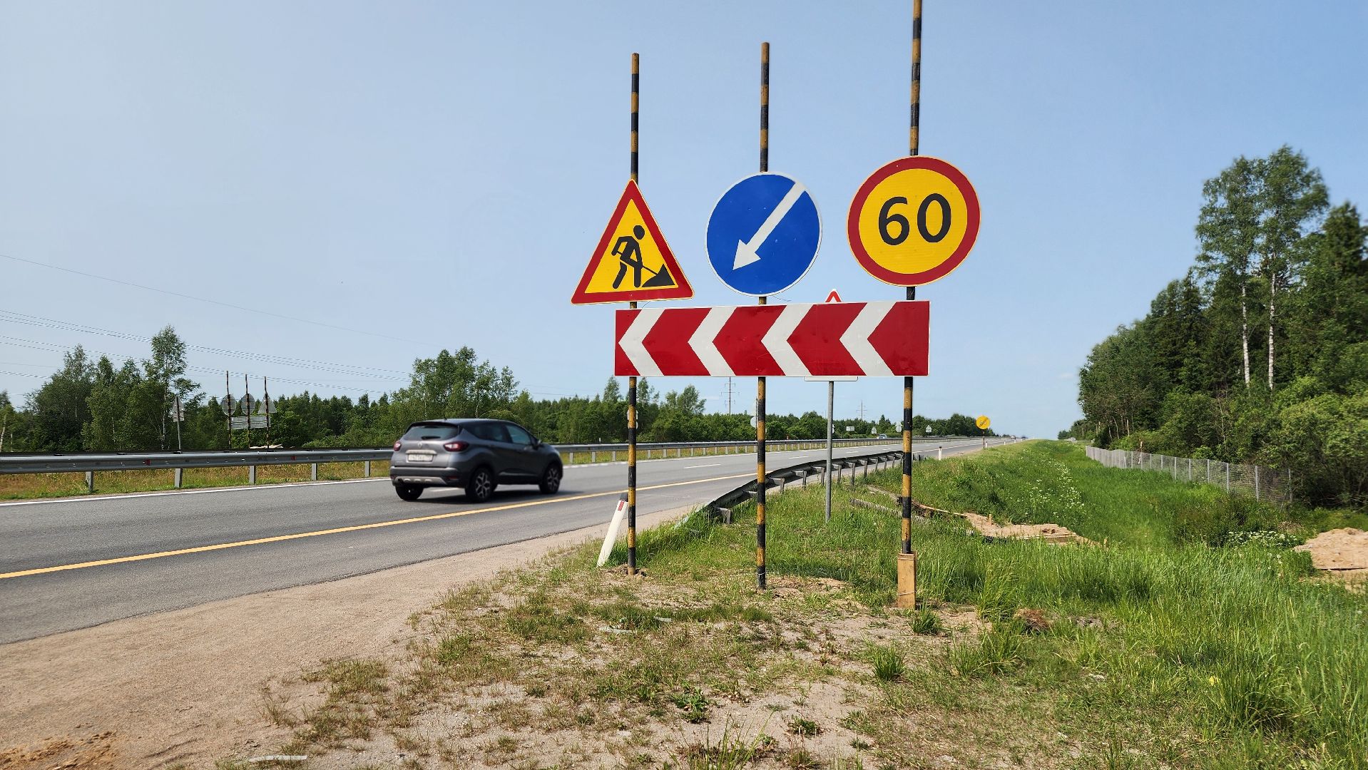 волоколамск, м9 балтия,ремонт водопропуска,