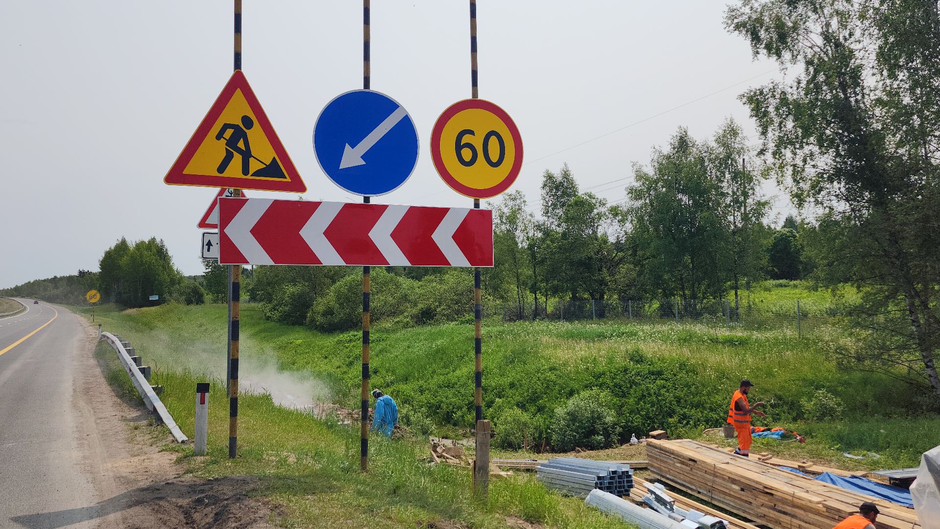 волоколамск, м9 балтия,ремонт водопропуска,