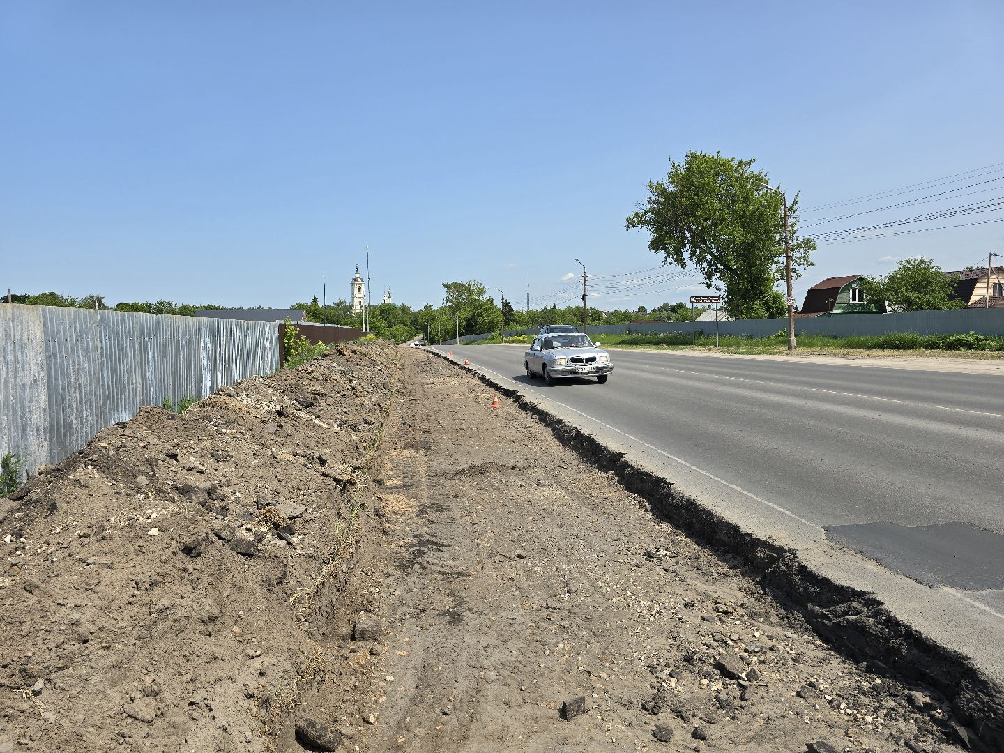 Коломна, тротуар, пешеходная дорожка,