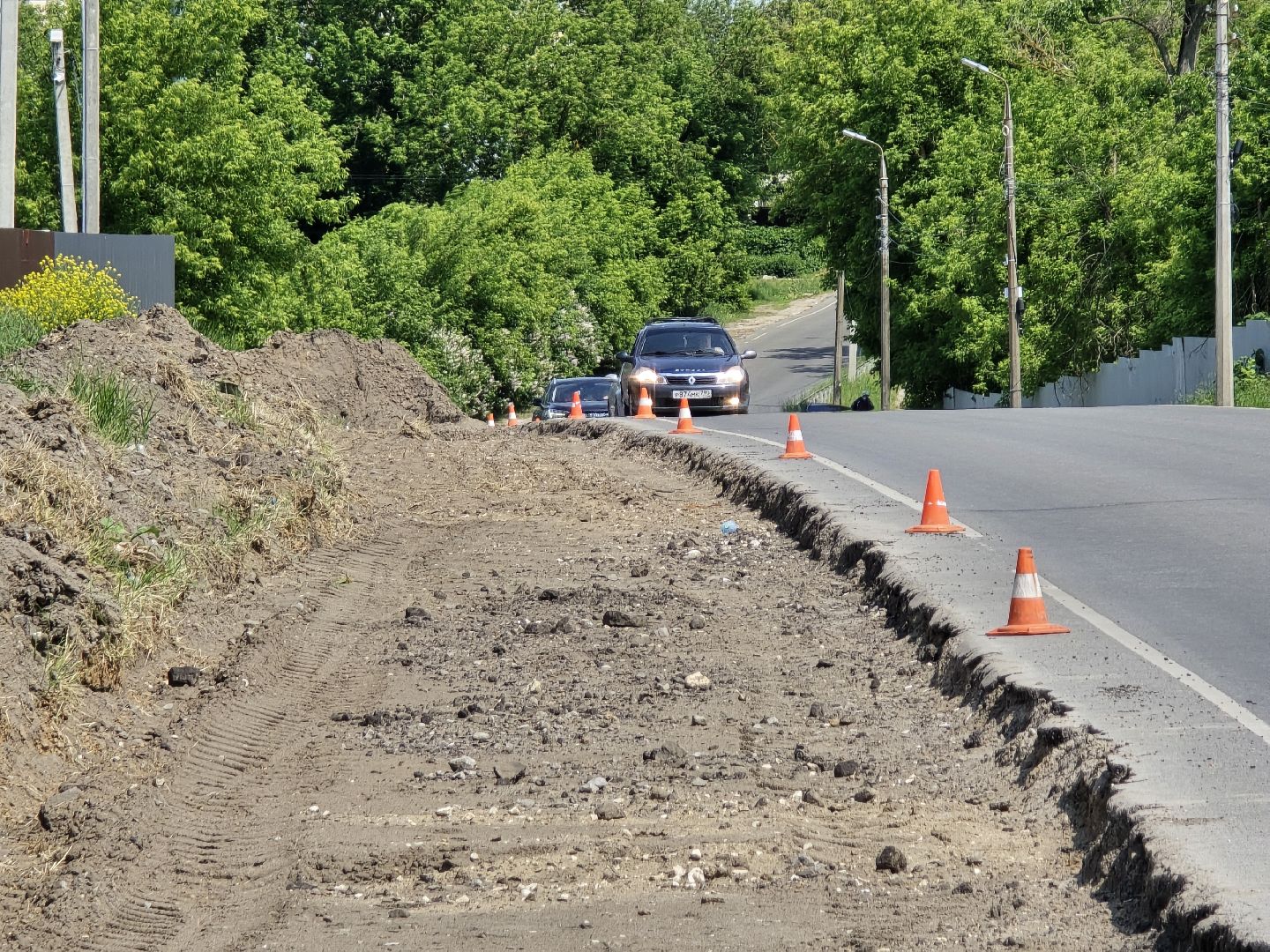 Коломна, тротуар, пешеходная дорожка,