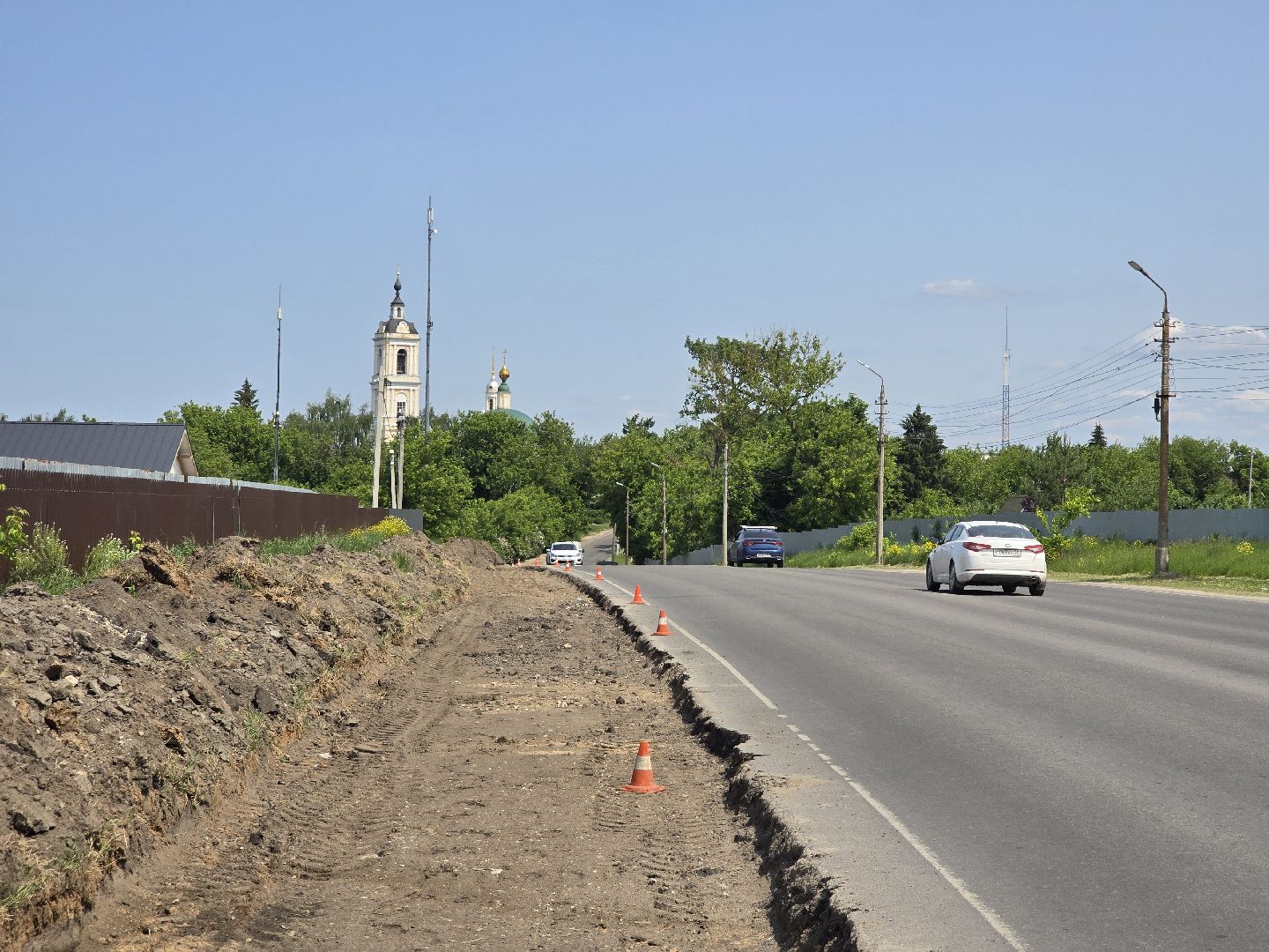 Коломна, тротуар, пешеходная дорожка,