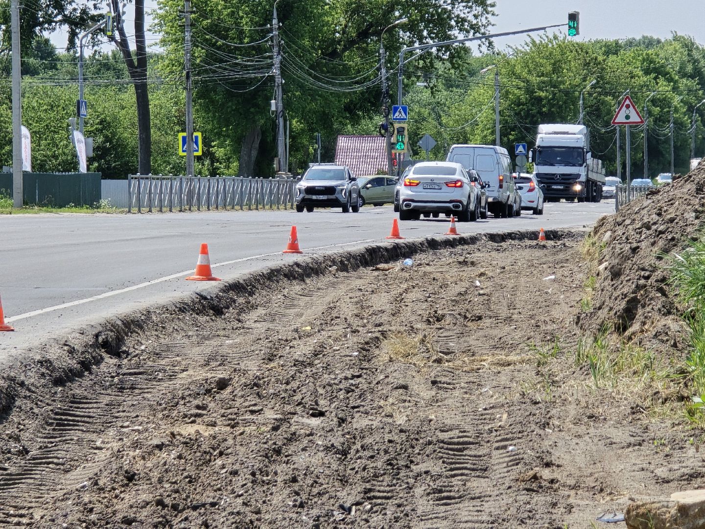 Коломна, тротуар, пешеходная дорожка,