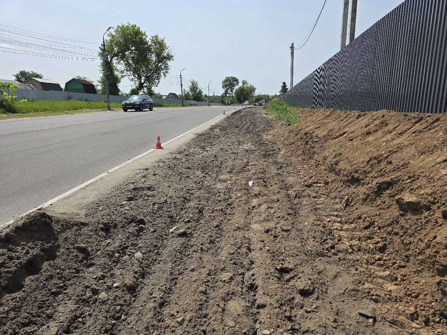 Коломна, тротуар, пешеходная дорожка,