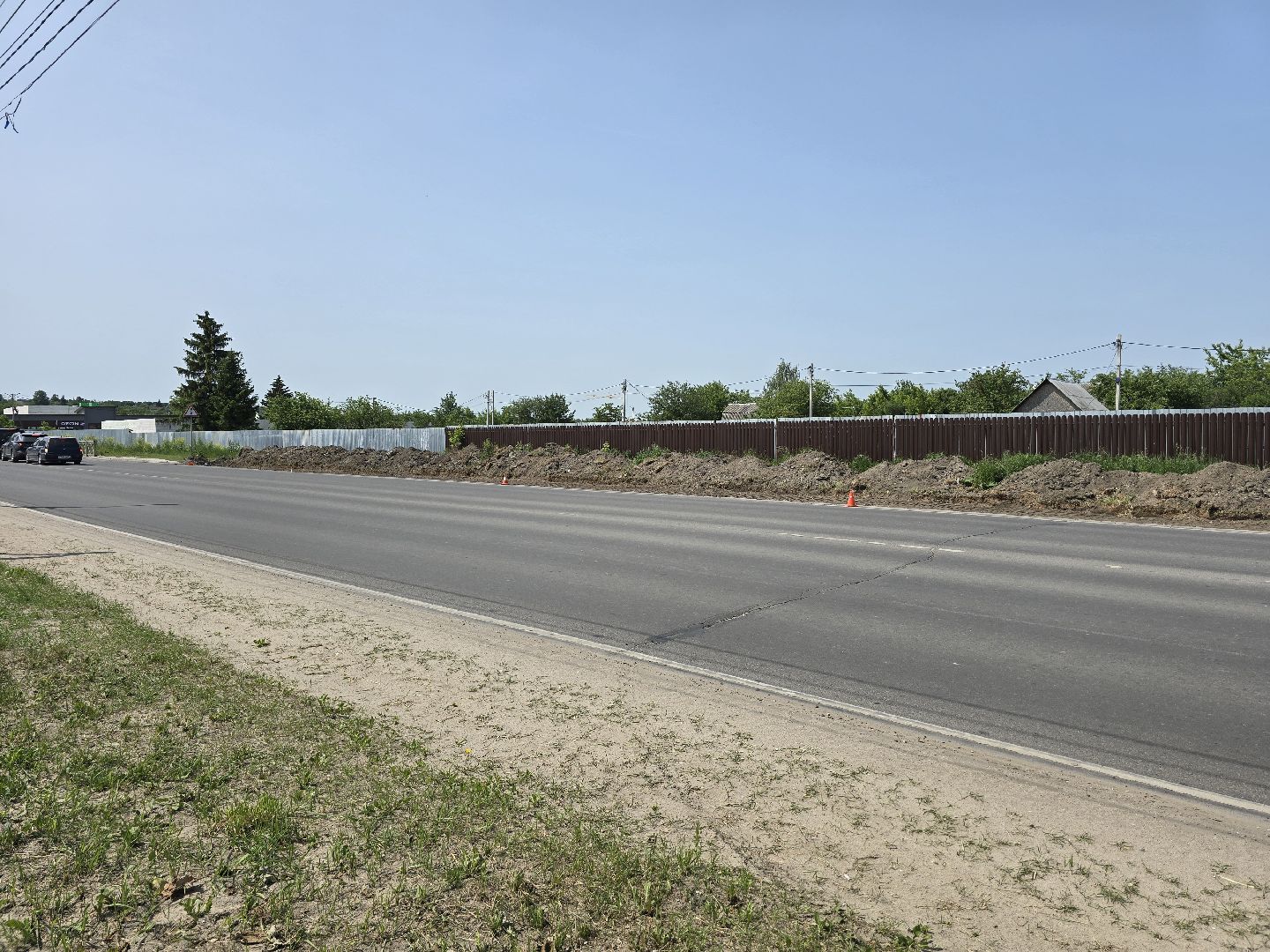 Коломна, тротуар, пешеходная дорожка,