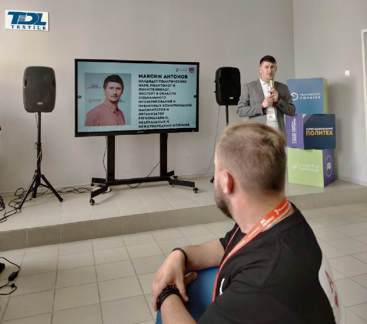 наро-фоминский городской округ, молодежный центр наро-фоминск, быть а не казаться, рената демидова,