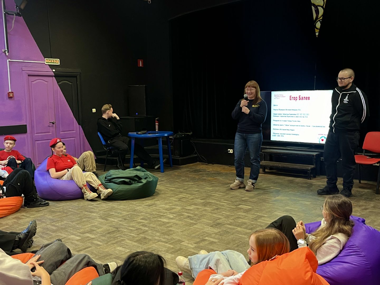 наро-фоминский городской округ, молодежный центр наро-фоминск, быть а не казаться, рената демидова,