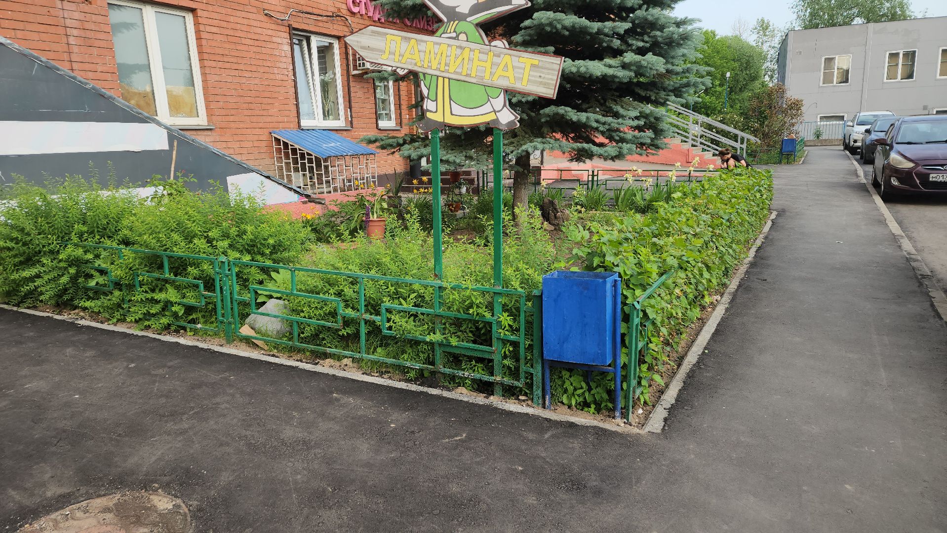 ивантеевка, пушкинский округ, благоустройство,дворовая территория,асфальтирование дворов,благоустроенная территория,вертикалки,