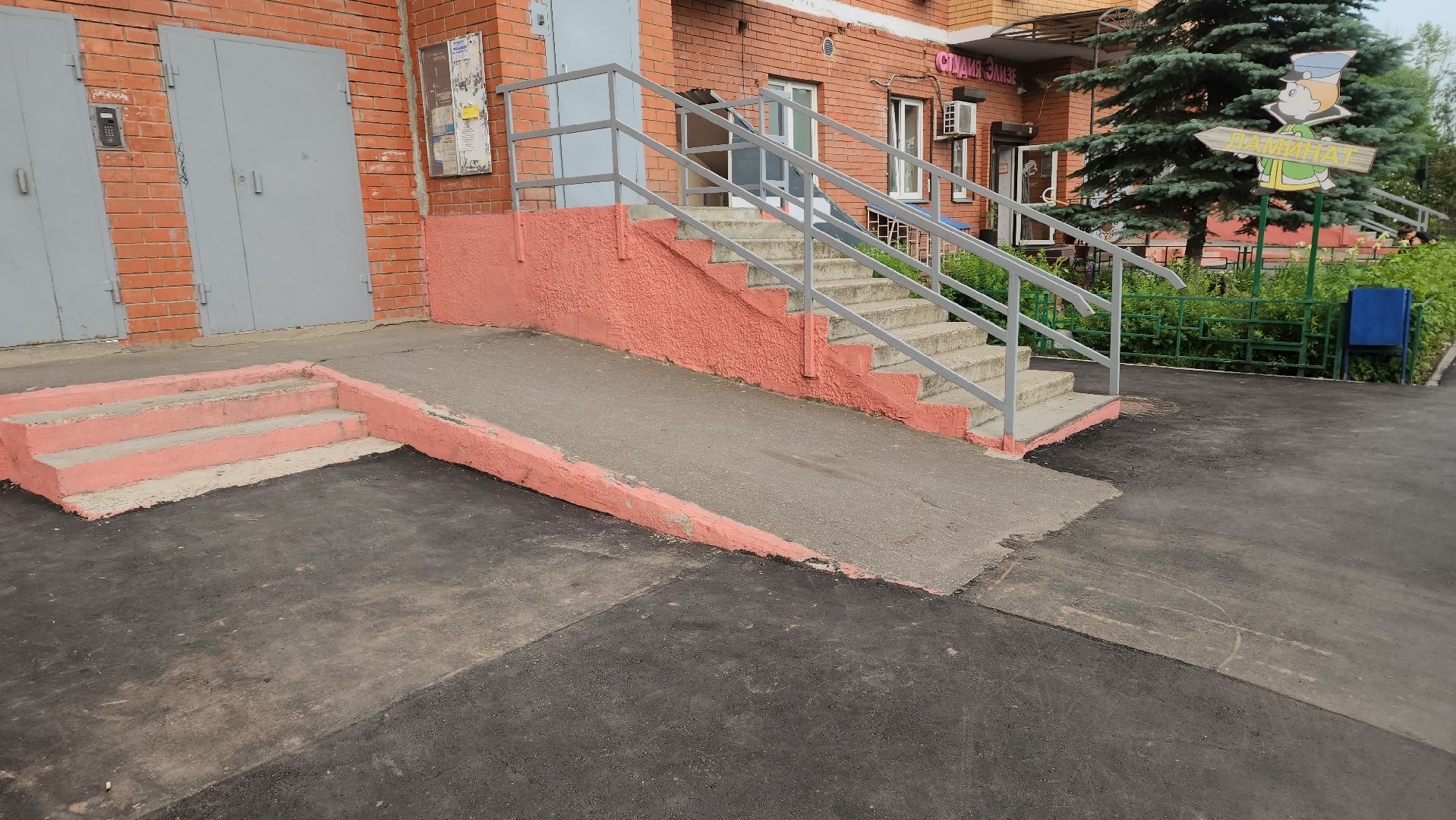 ивантеевка, пушкинский округ, благоустройство,дворовая территория,асфальтирование дворов,благоустроенная территория,вертикалки,