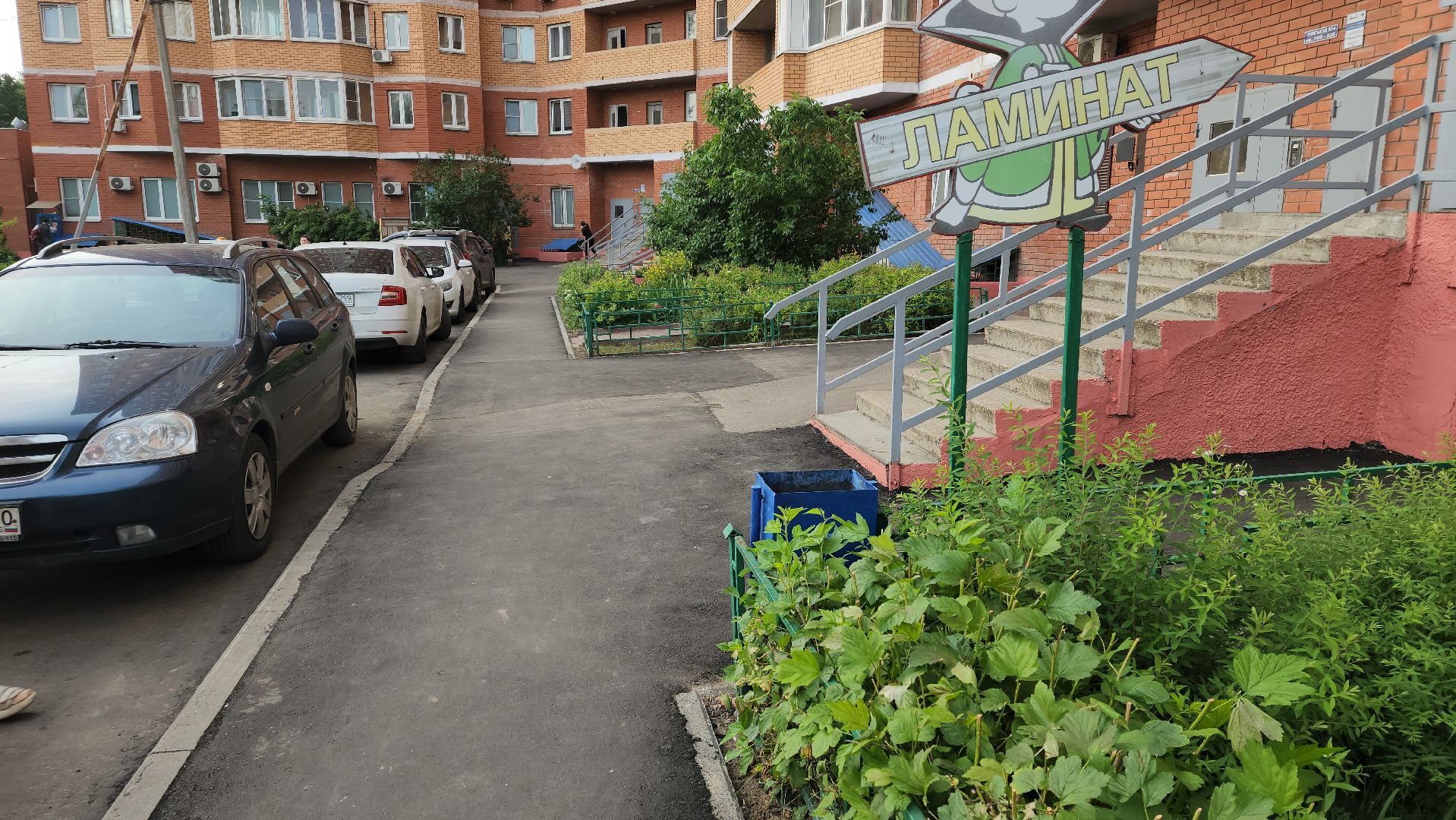 ивантеевка, пушкинский округ, благоустройство,дворовая территория,асфальтирование дворов,благоустроенная территория,вертикалки,