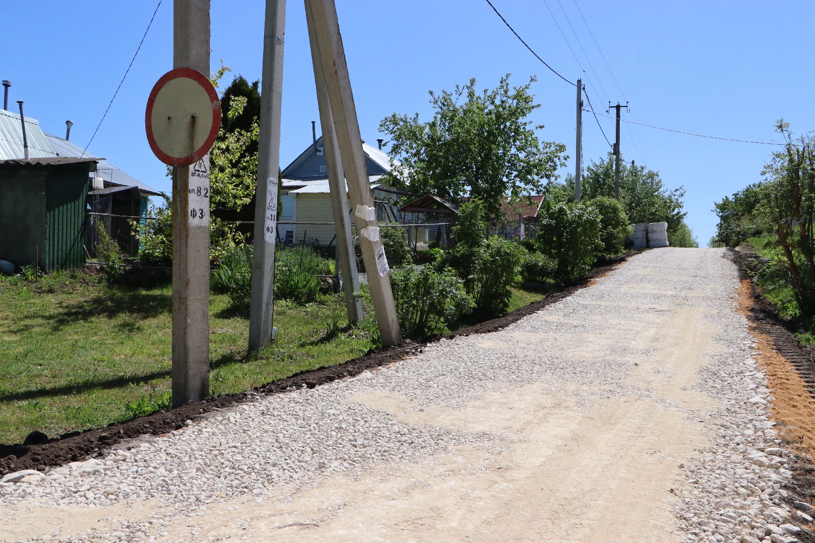 ремонт дороги, крутовец, серебряные пруды,