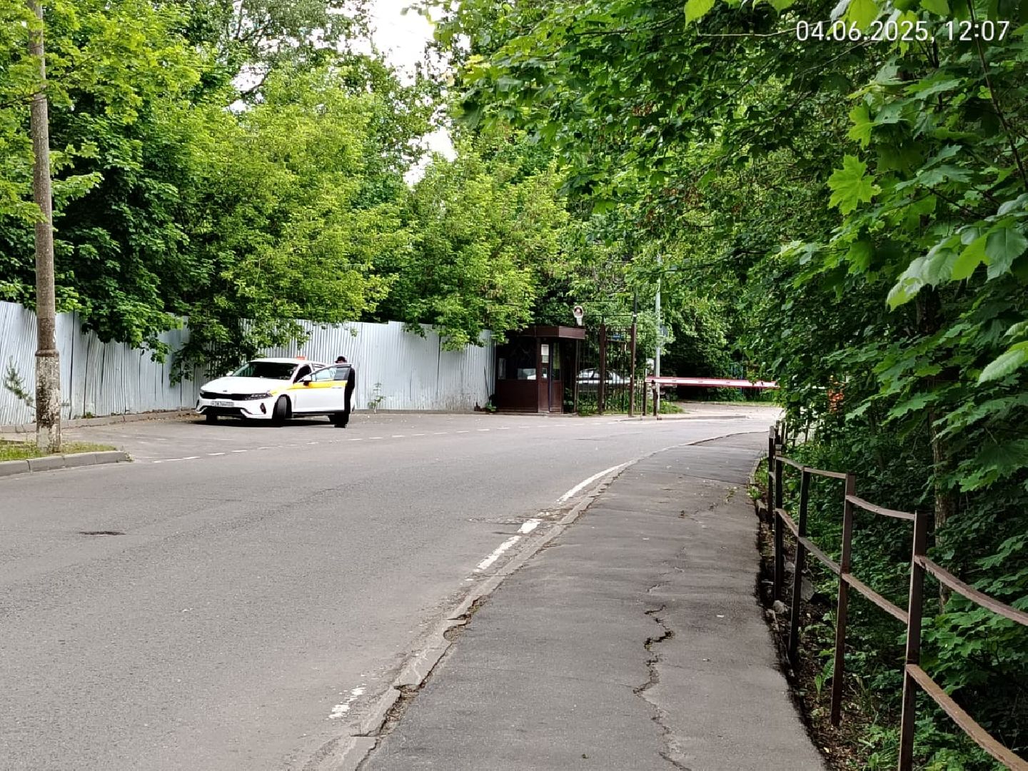 выездная администрация, мытищи,