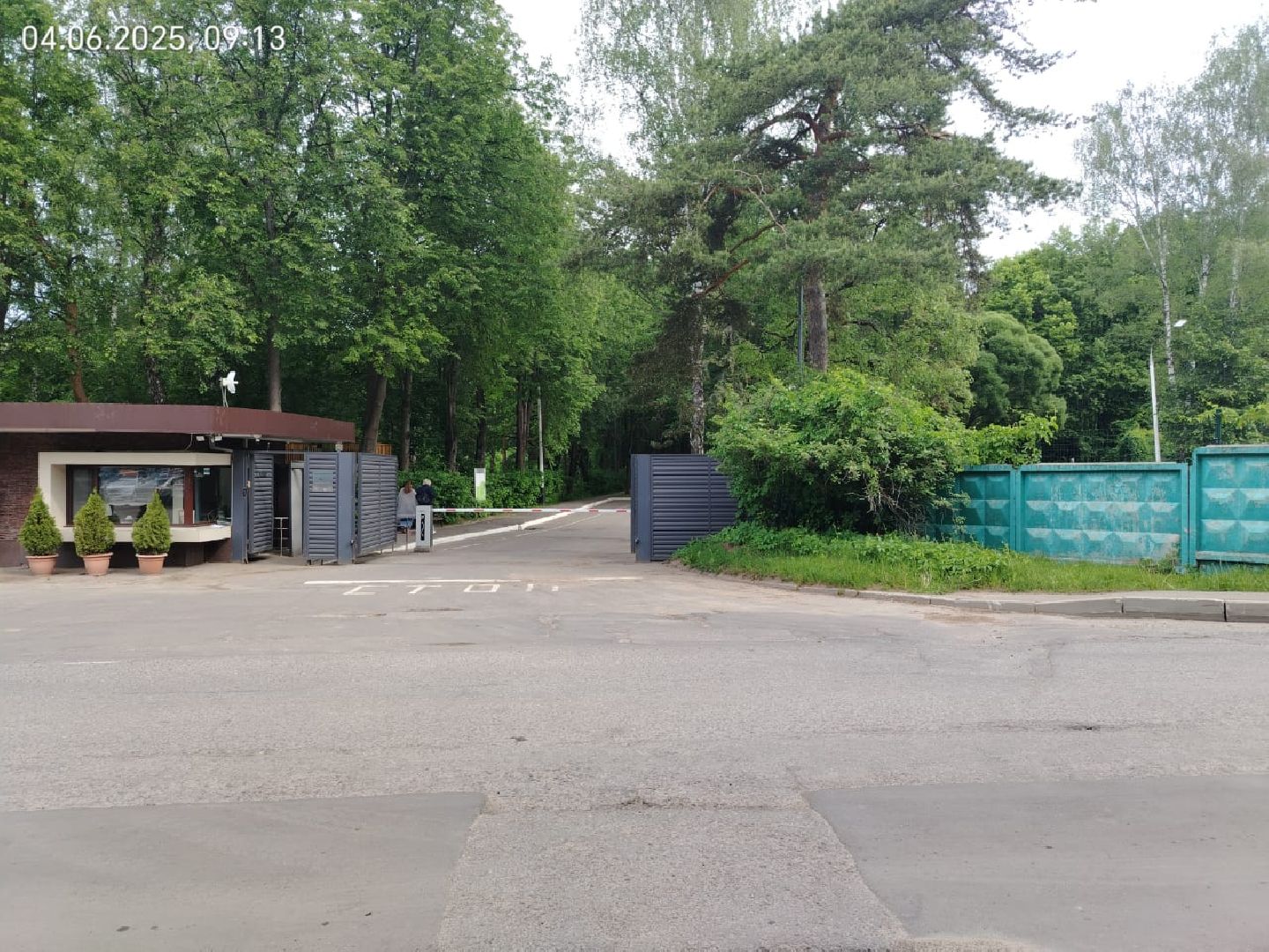 выездная администрация, мытищи,