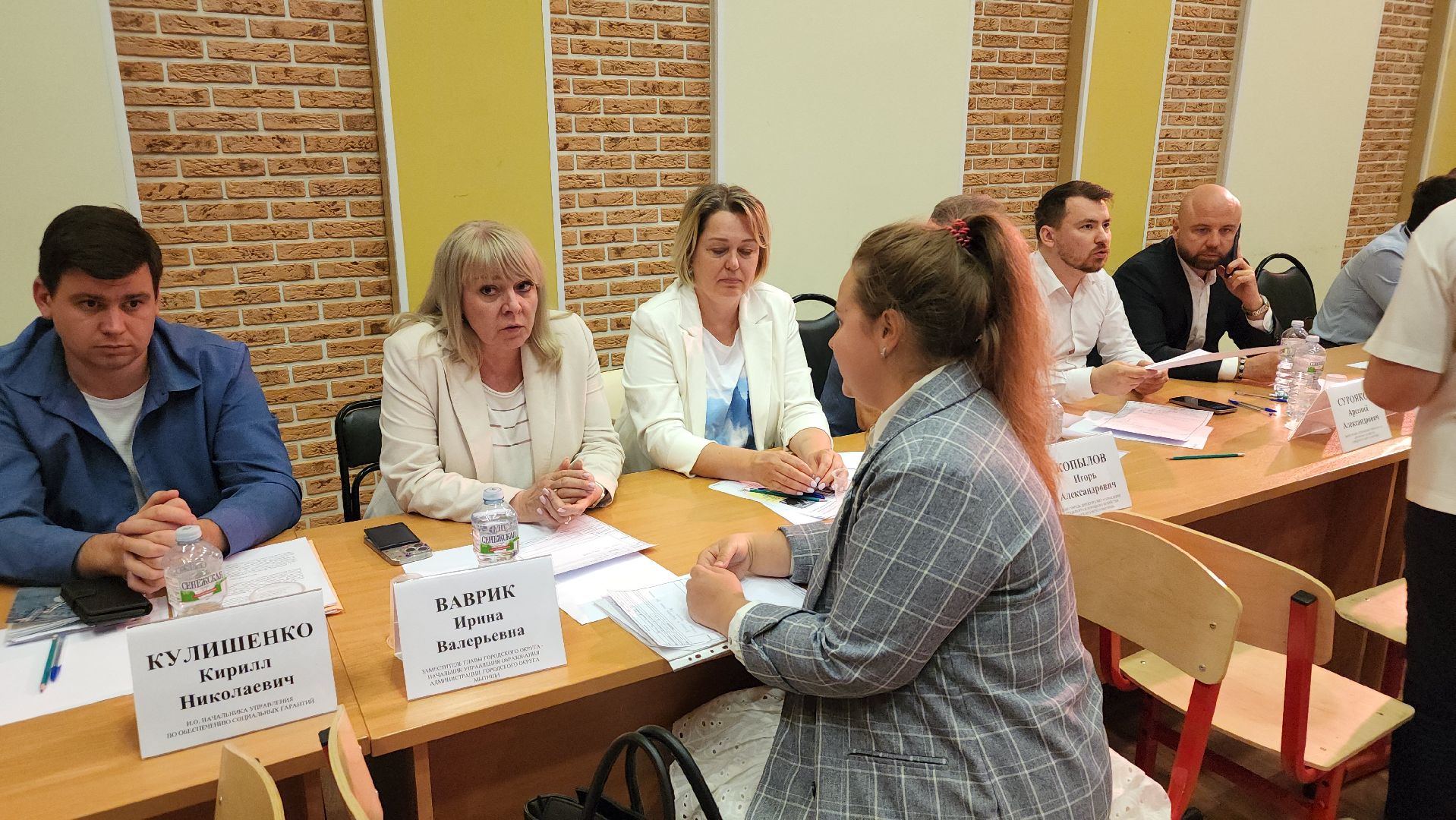 выездная администрация, мытищи,