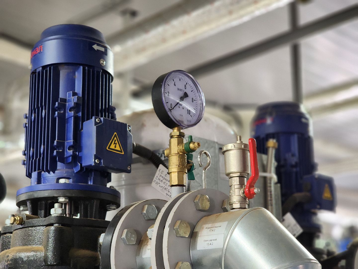 воскресенск, жкх, котельные, газпром теплоэнерго мо,