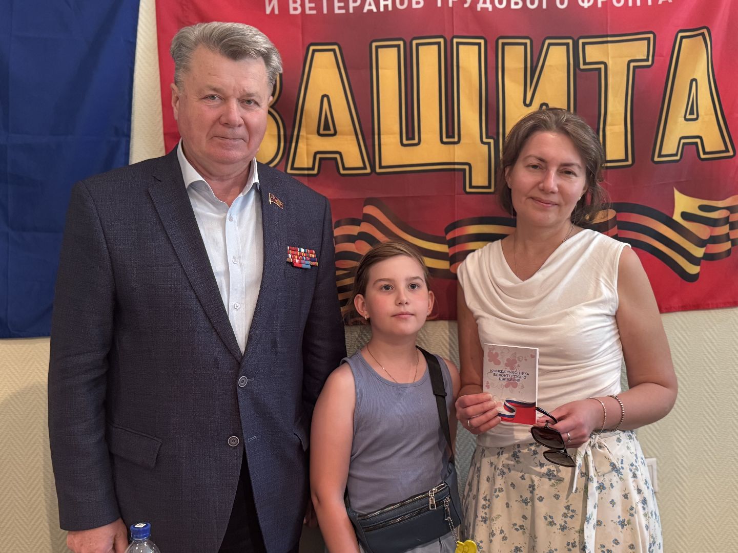 фонд защита, балашиха, гумпомощь, сво,