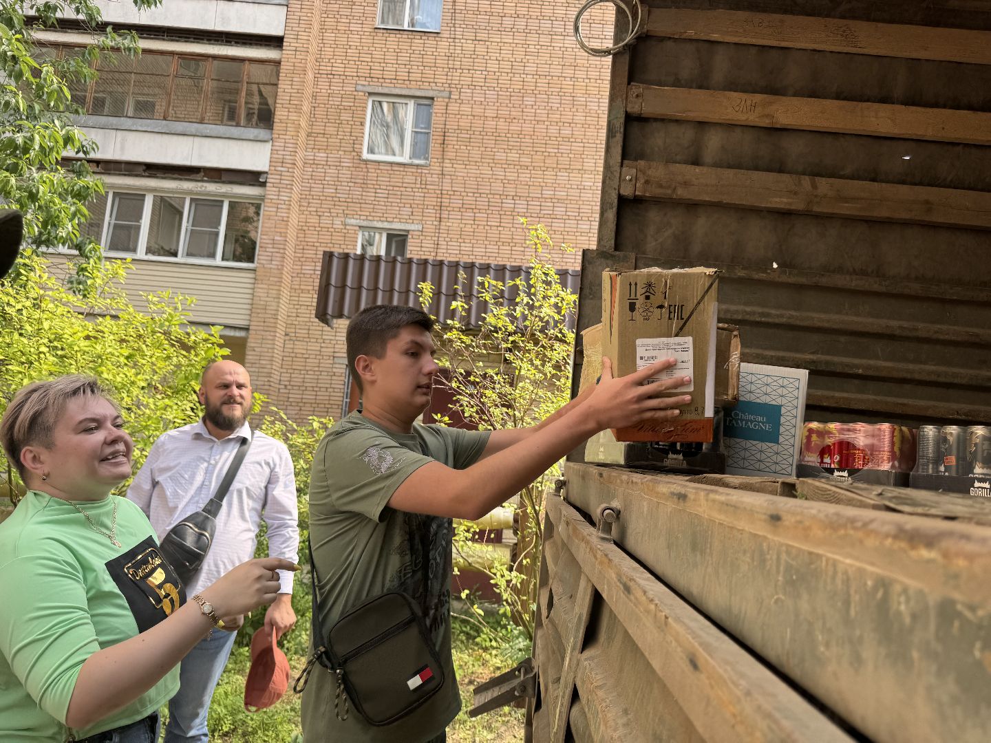 фонд защита, балашиха, гумпомощь, сво,