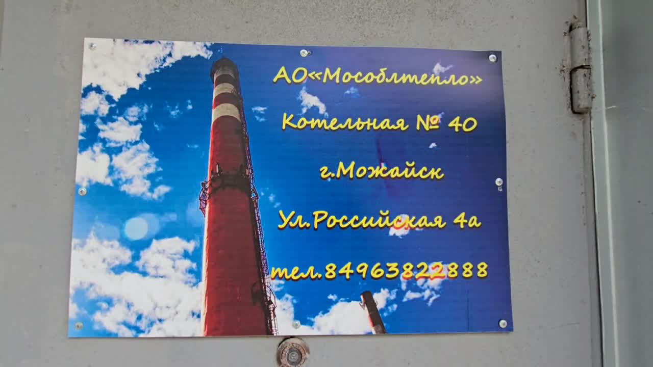 /mediabank_mount//72850/df46e360325145bc024c077ac9469128.jpg