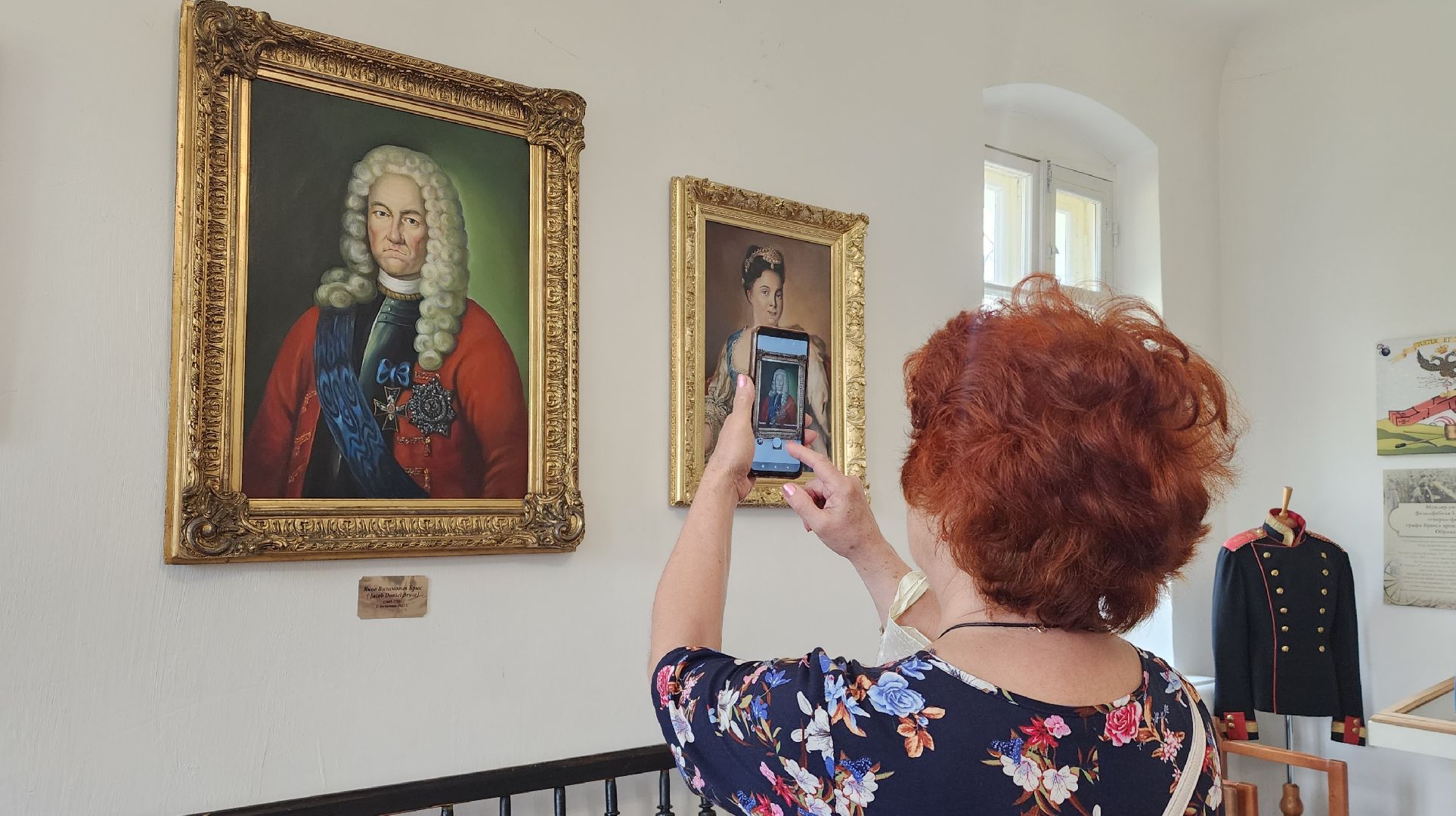 активное долголетие, экскурсии по историческим местам, усадьба брюса, лосино-петровский,