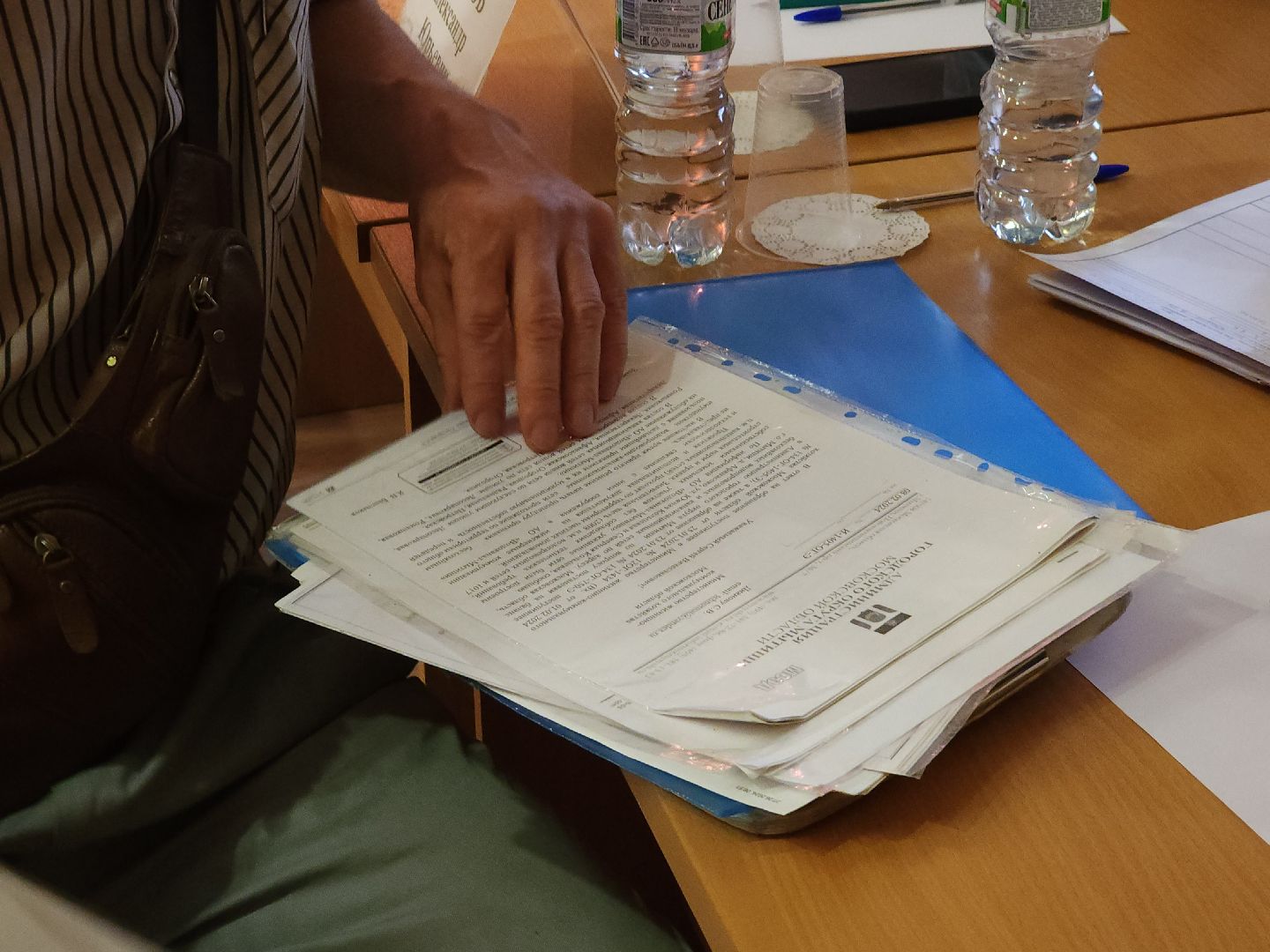 выездная администрация, мытищи,