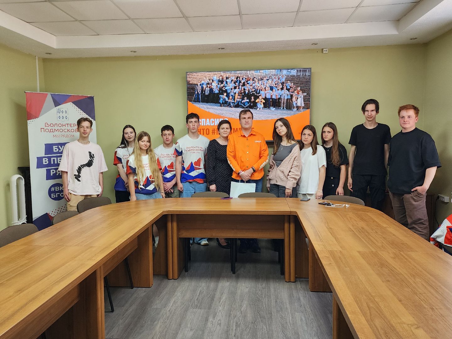 международная премия, премия мывместе, волонтерство, ногинск, богородский городской округ,