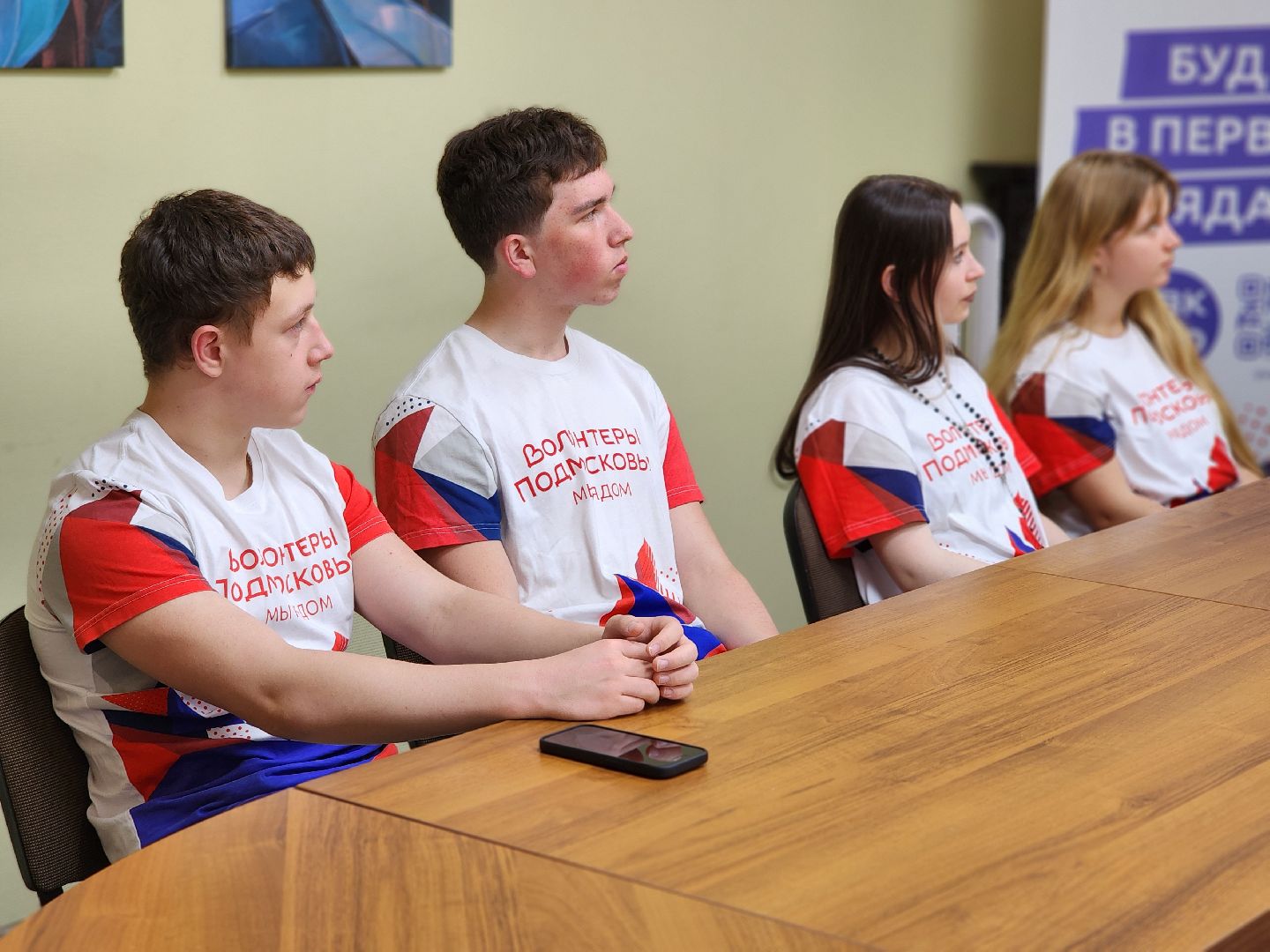 международная премия, премия мывместе, волонтерство, ногинск, богородский городской округ,