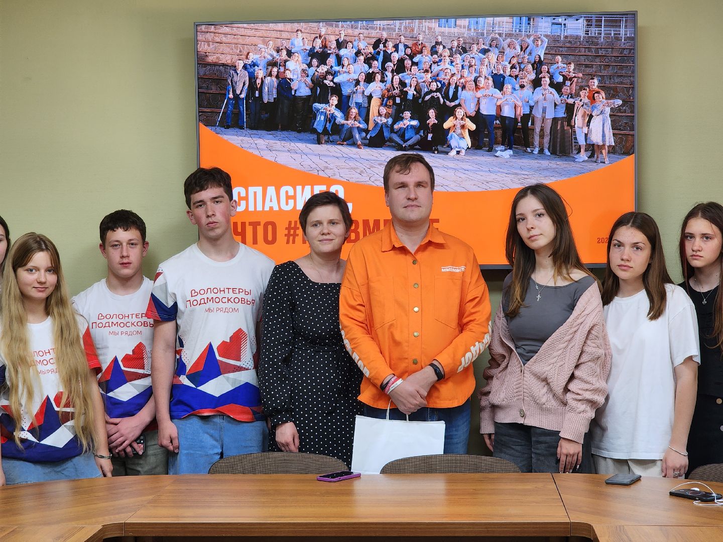 международная премия, премия мывместе, волонтерство, ногинск, богородский городской округ,