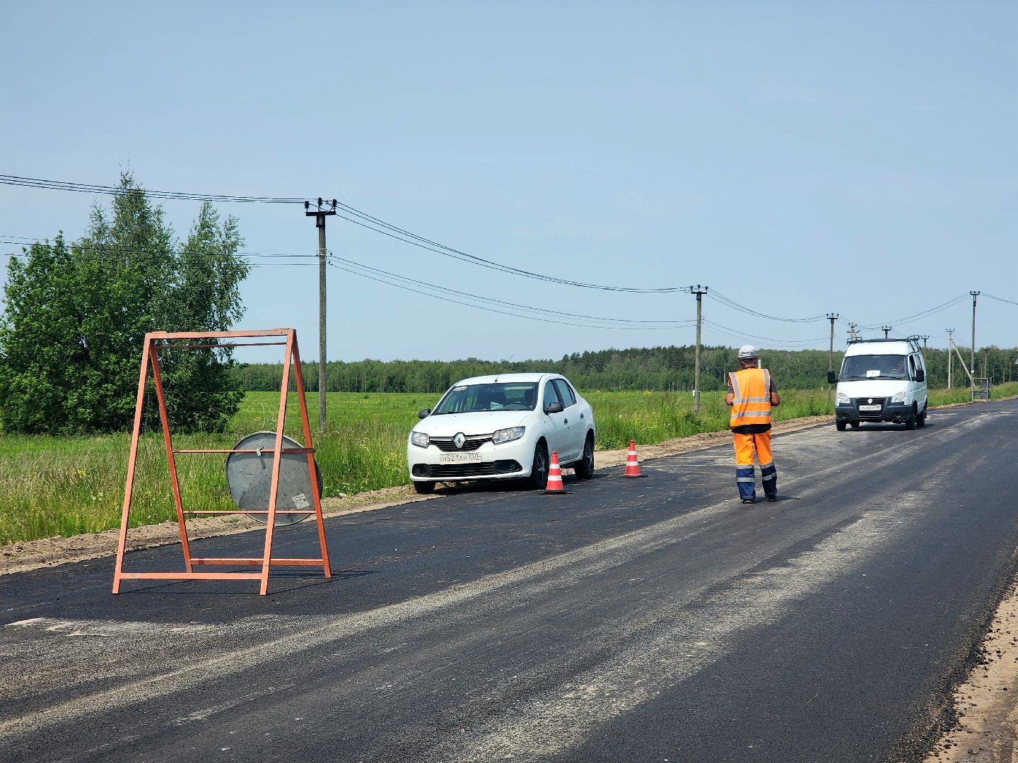 пущино, серпухов, дороги, мосавтодор,