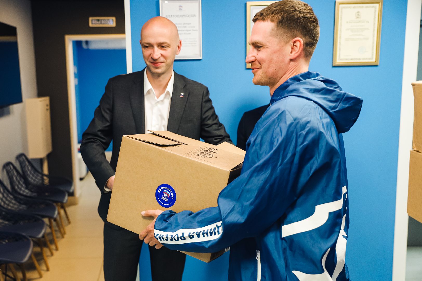 гумпомощь, волонтер, балгодарность,