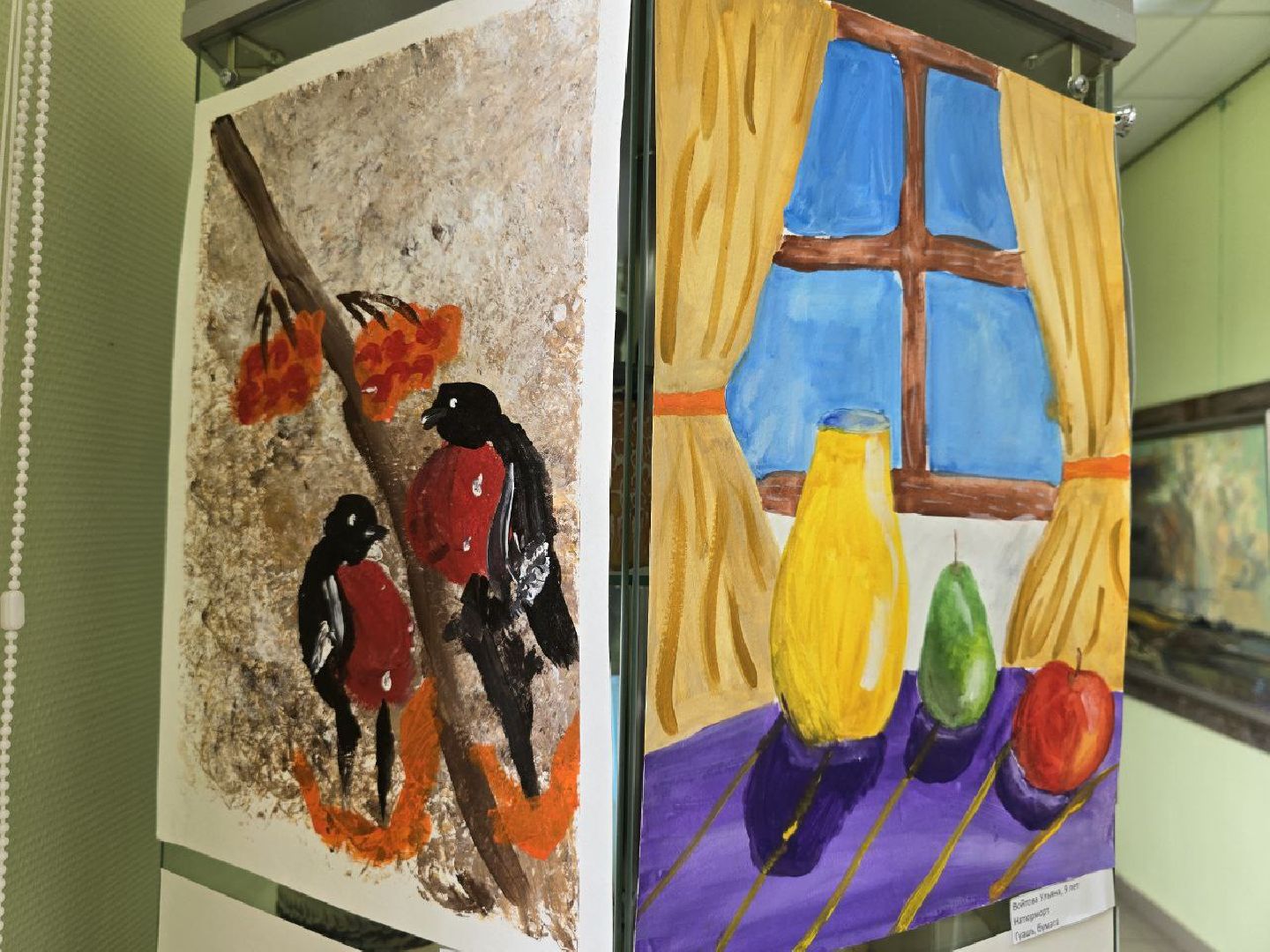 можайск, можайский муниципальный округ, подмосковье, выставка, детские рисунки, выставка детских рисунков, культура, творчество, дети,