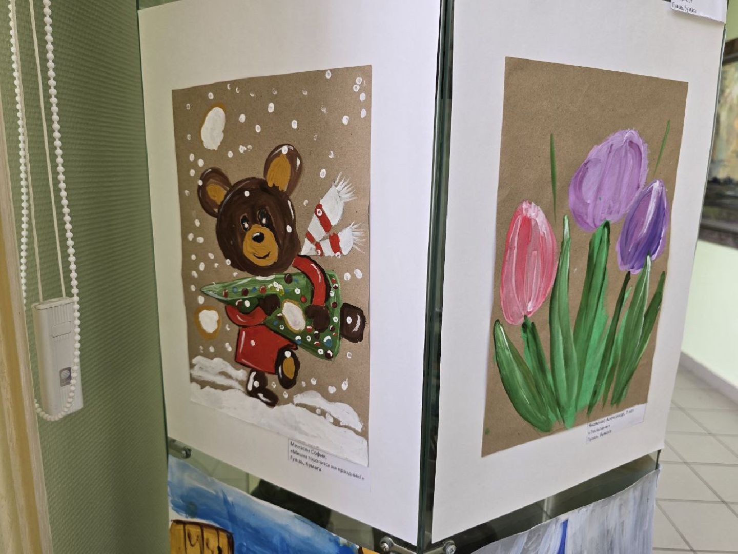 можайск, можайский муниципальный округ, подмосковье, выставка, детские рисунки, выставка детских рисунков, культура, творчество, дети,