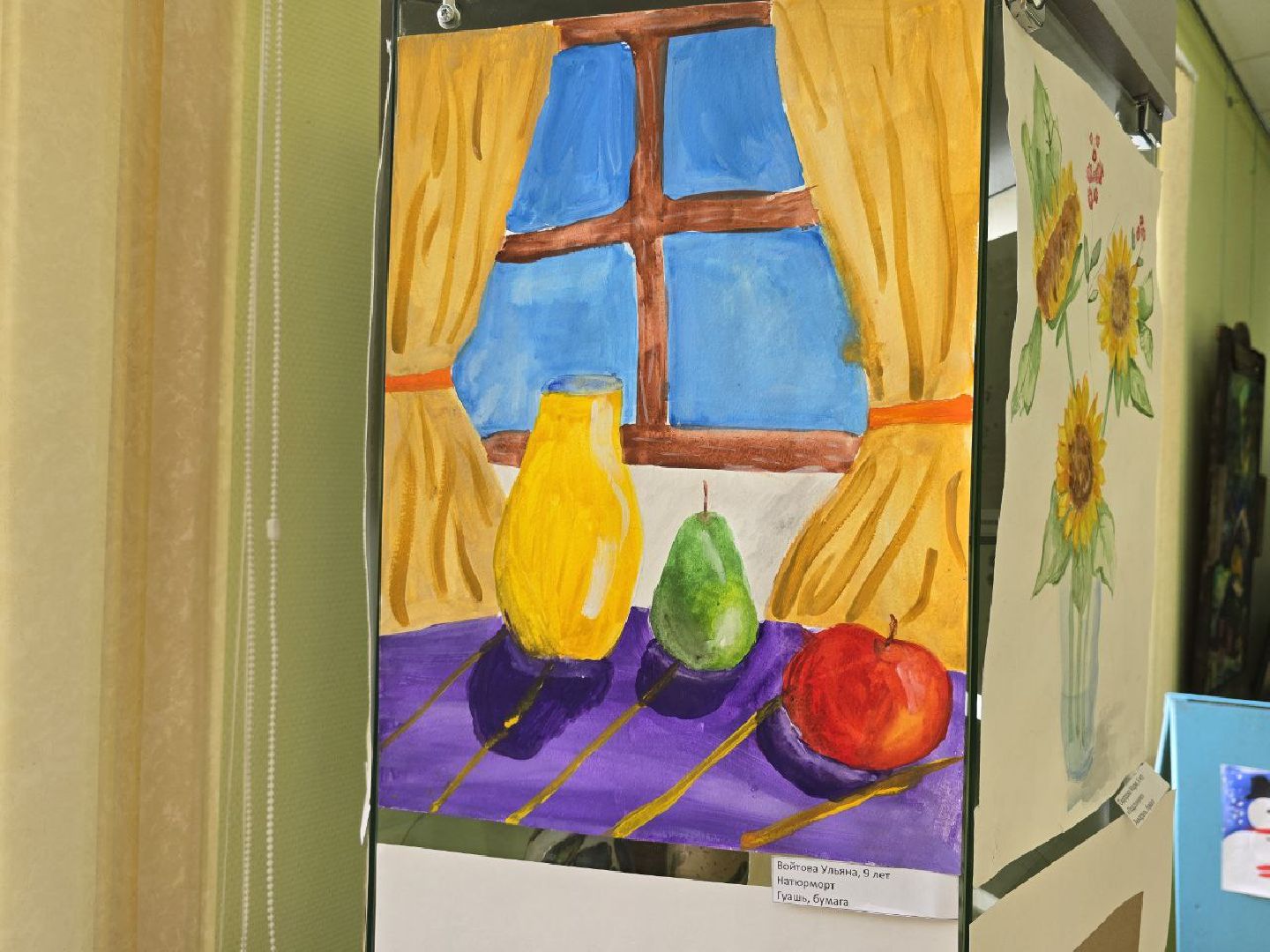 можайск, можайский муниципальный округ, подмосковье, выставка, детские рисунки, выставка детских рисунков, культура, творчество, дети,