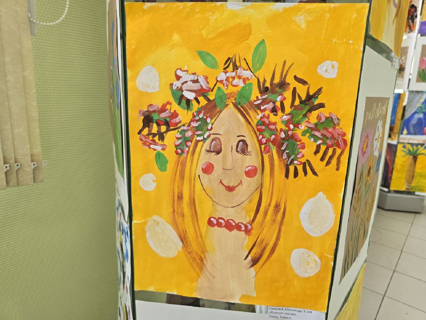 можайск, можайский муниципальный округ, подмосковье, выставка, детские рисунки, выставка детских рисунков, культура, творчество, дети,