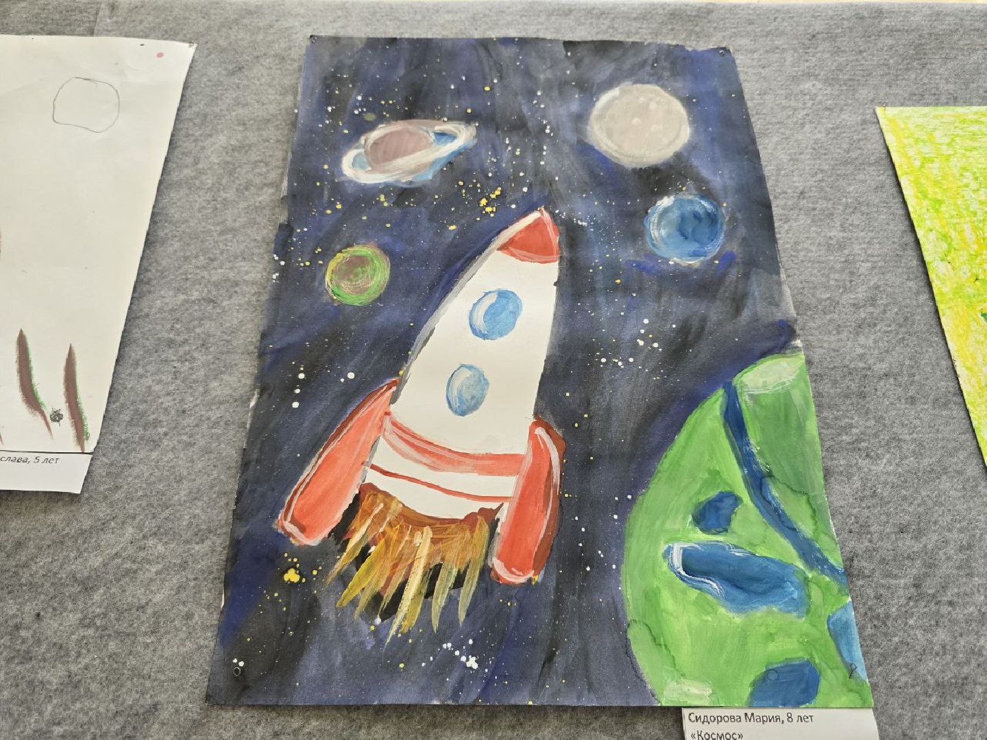 можайск, можайский муниципальный округ, подмосковье, выставка, детские рисунки, выставка детских рисунков, культура, творчество, дети,