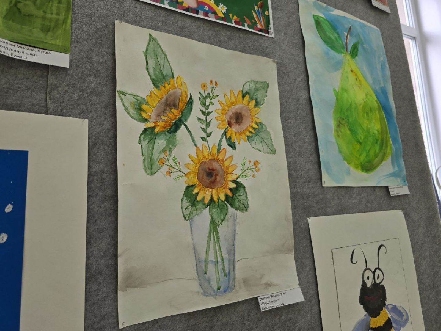 можайск, можайский муниципальный округ, подмосковье, выставка, детские рисунки, выставка детских рисунков, культура, творчество, дети,