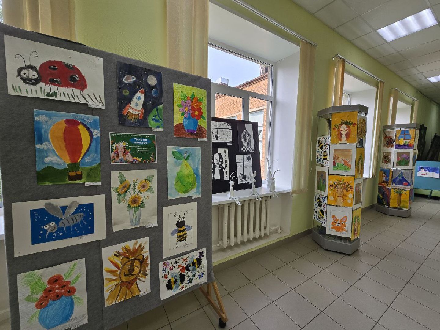 можайск, можайский муниципальный округ, подмосковье, выставка, детские рисунки, выставка детских рисунков, культура, творчество, дети,